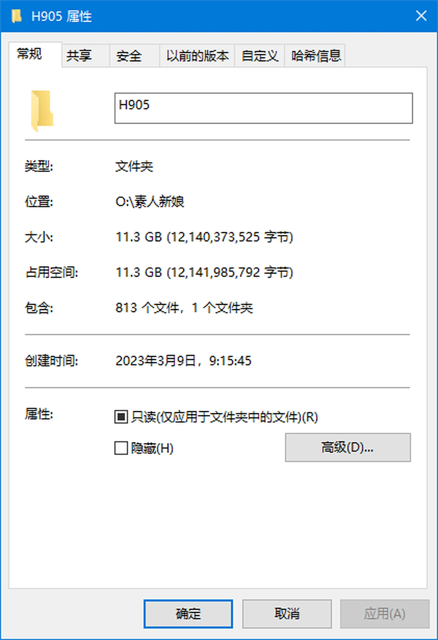 [素人新娘] 浓眉配玫红唇，缎面白浴袍对镜描眉的新娘婚礼现场实拍写真 H905