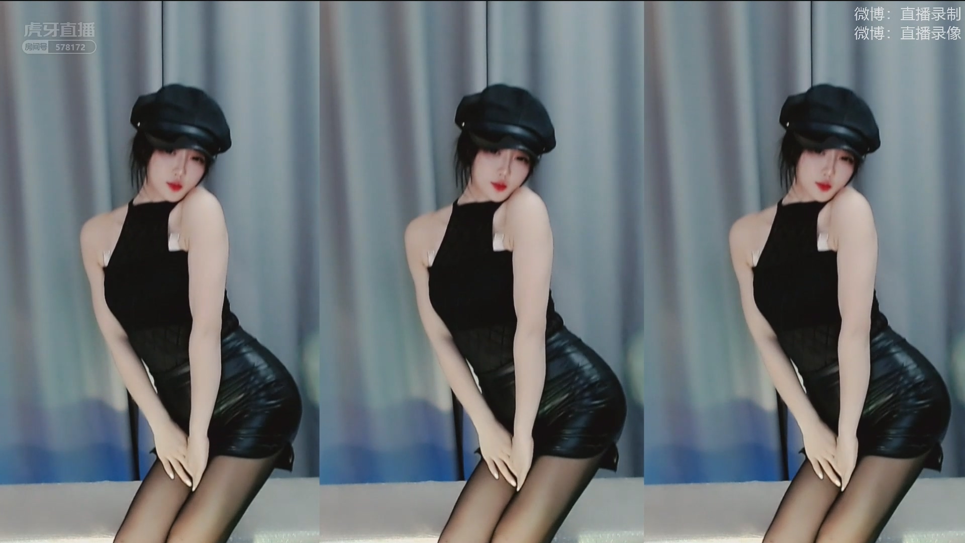 虎牙 奇领林小花火热舞蹈视频[59V/20.2G]