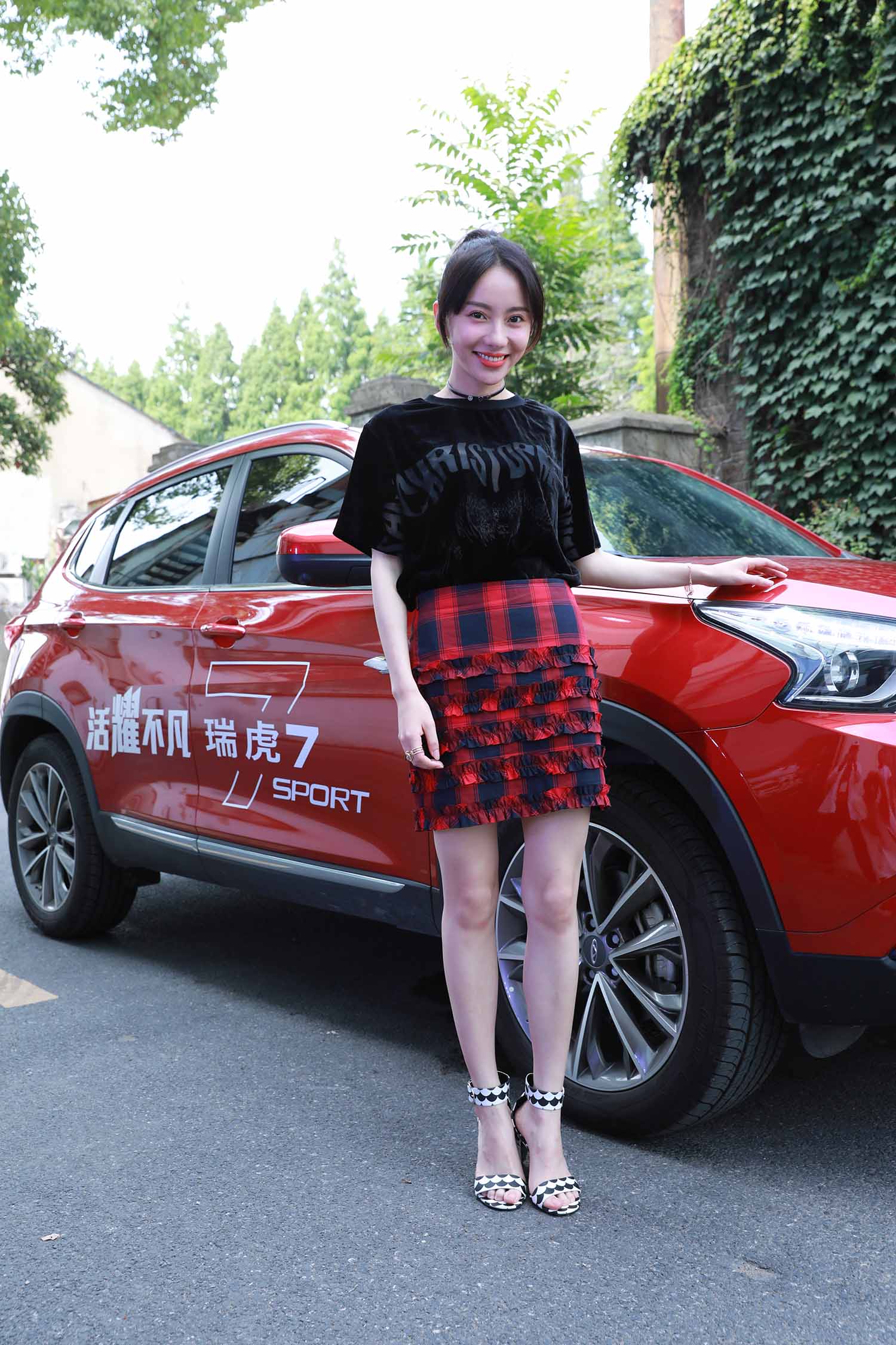 刘萌萌明星生图高清写真合集[百度网盘下载]