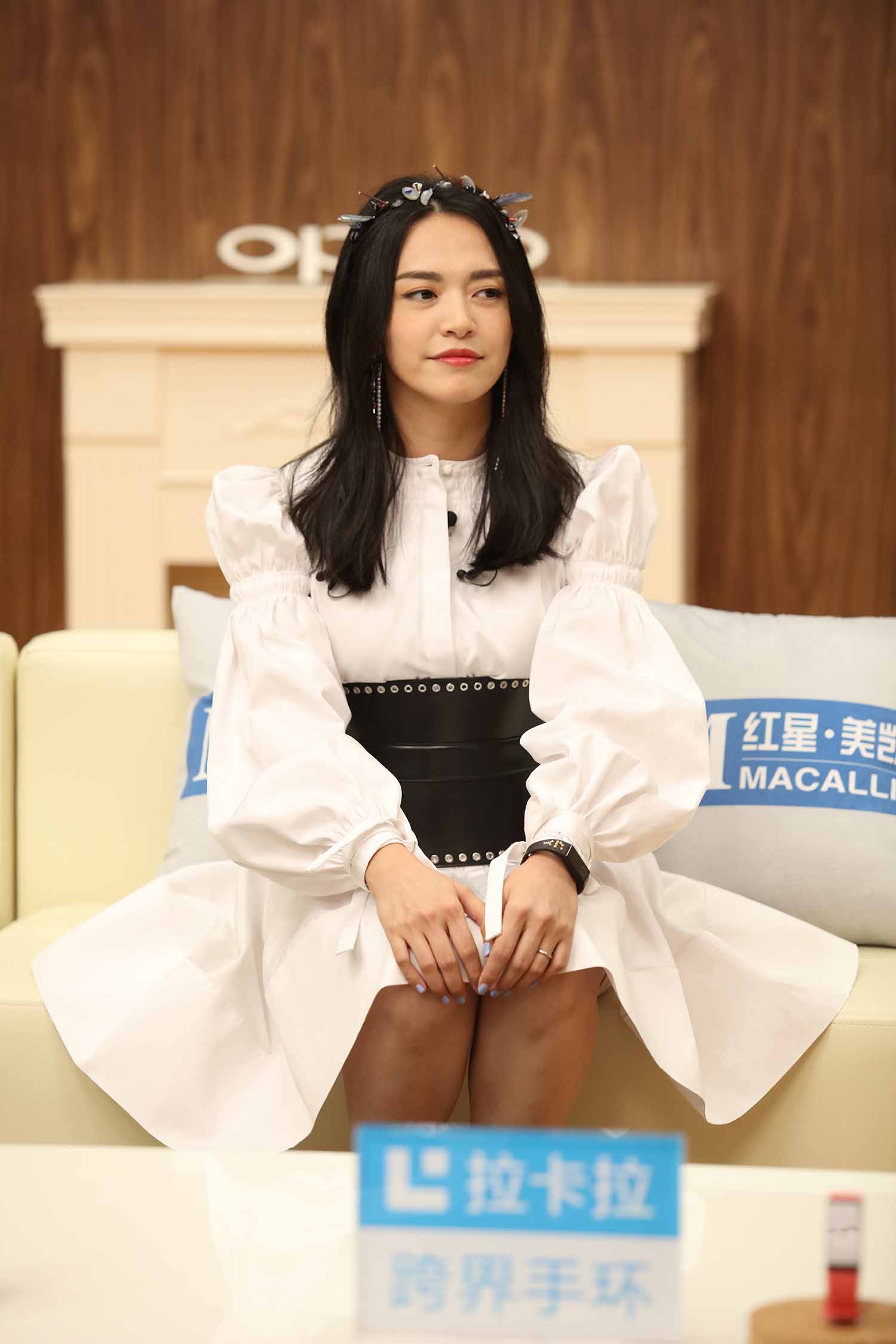 姚晨明星生图高清写真合集[百度网盘下载]