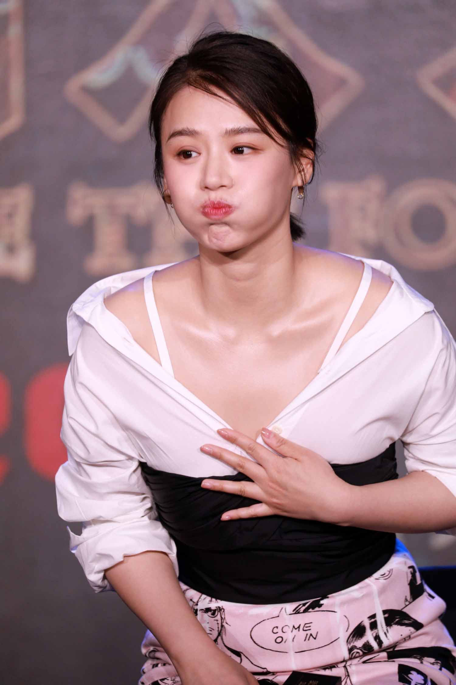 马思纯明星生图高清写真合集[百度网盘下载]