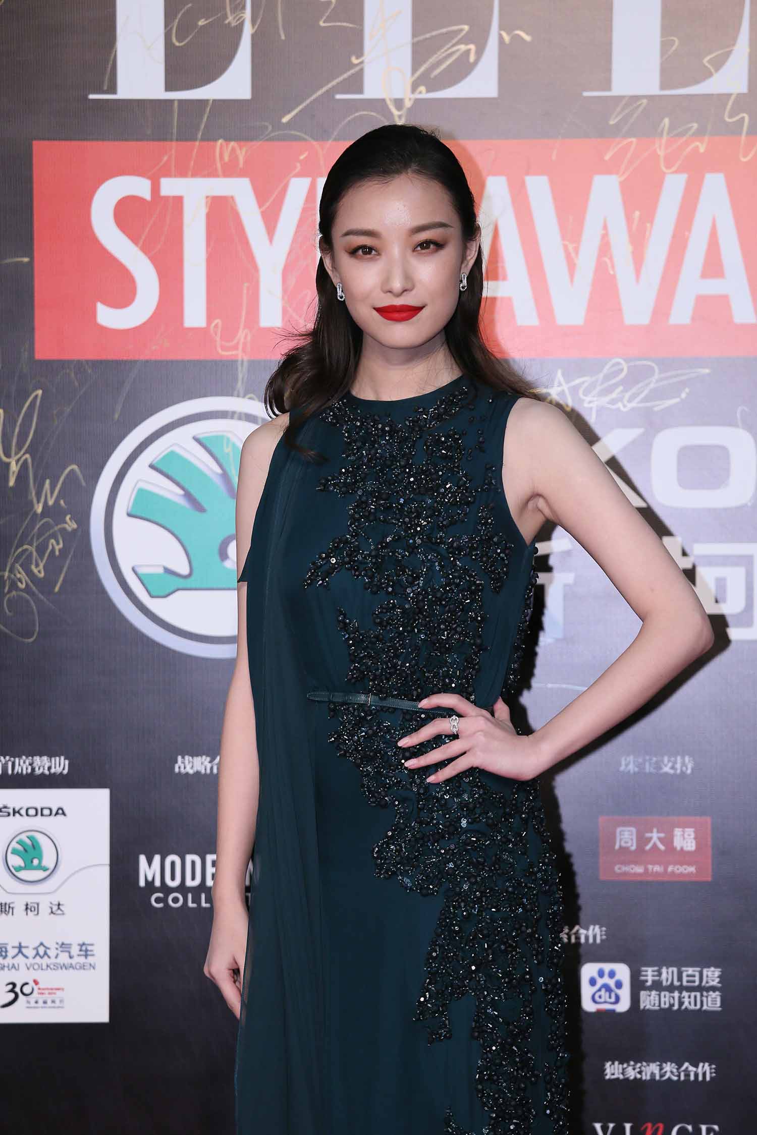 倪妮明星生图高清写真合集[百度网盘下载]