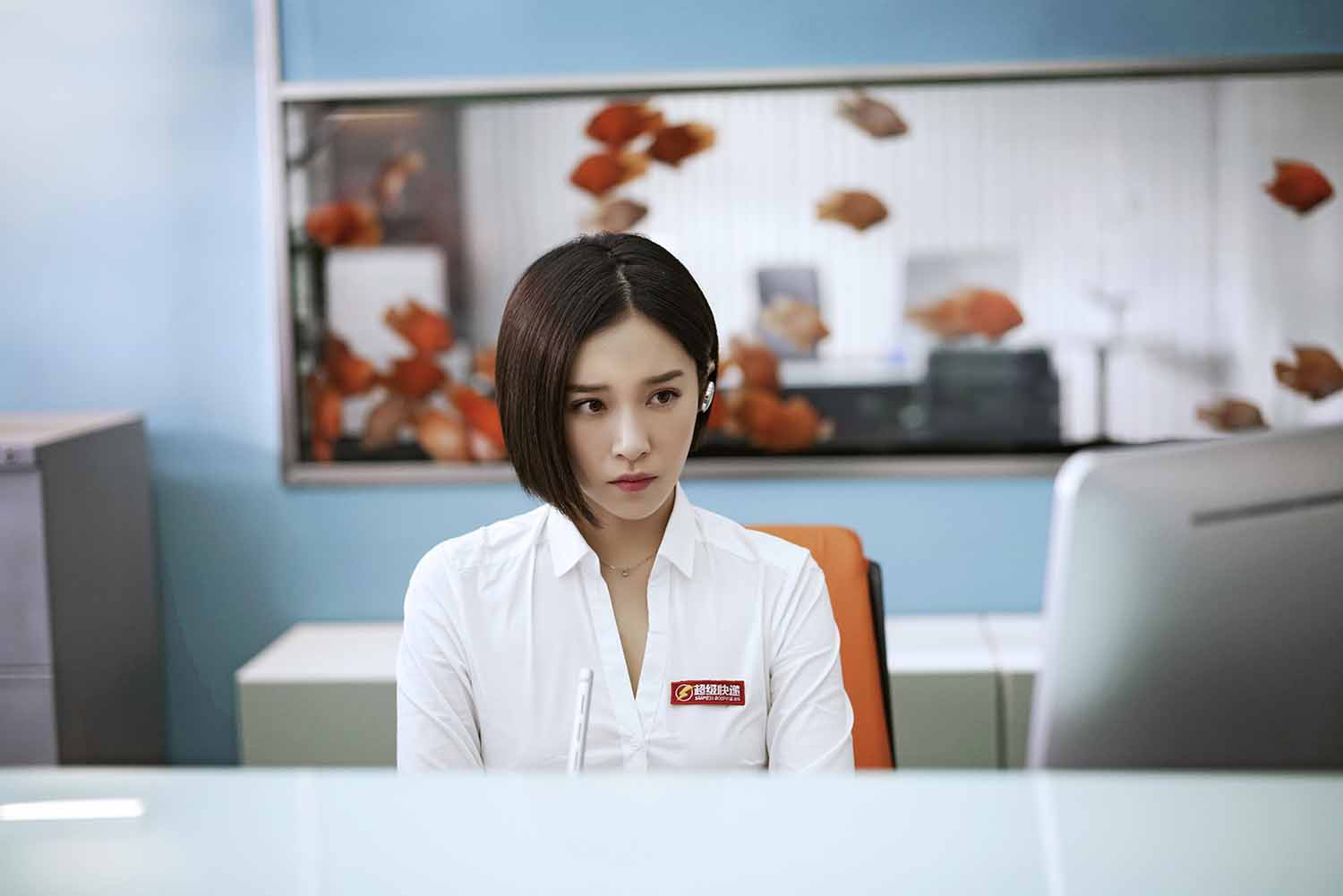 阚清子明星生图高清写真合集[百度网盘下载]