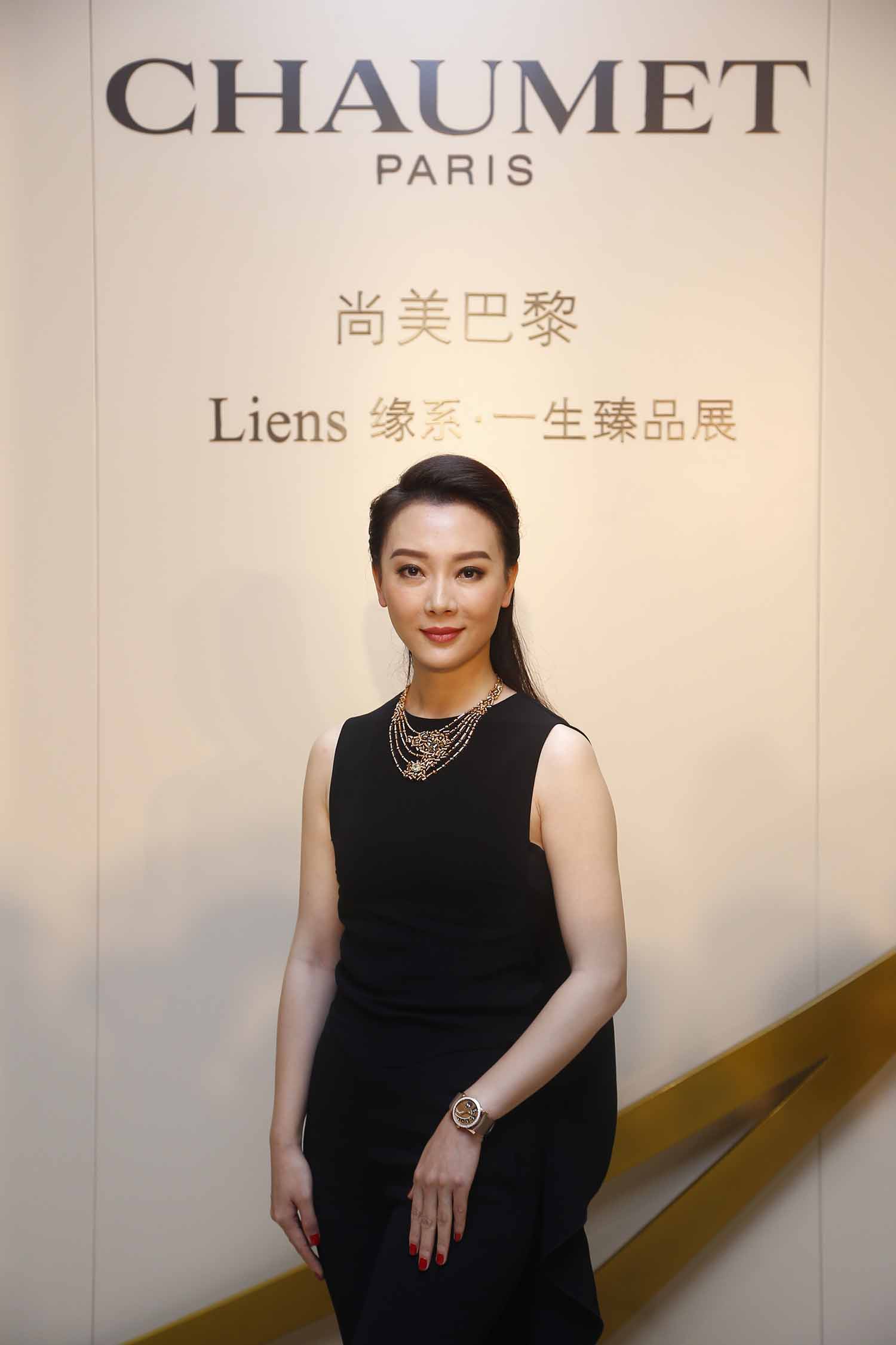 陈数明星生图高清写真合集[百度网盘下载]