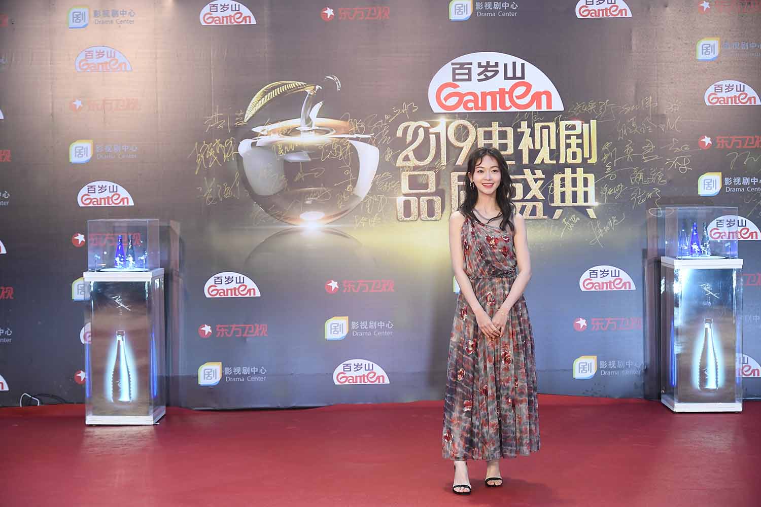 吴谨言明星生图高清写真合集[百度网盘下载]