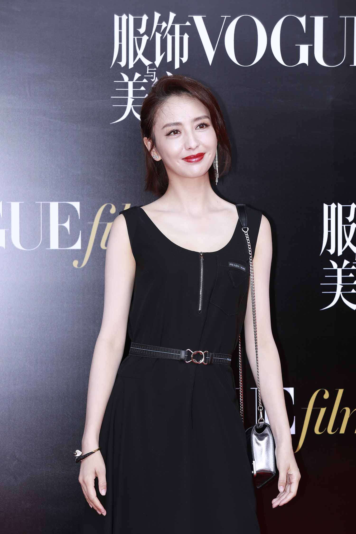 佟丽娅明星生图高清写真合集[百度网盘下载]