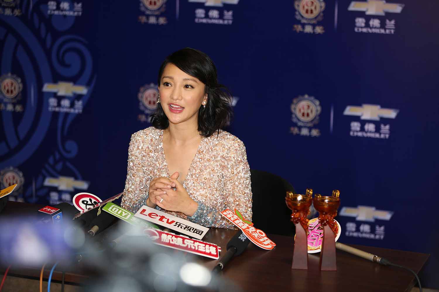 周迅明星生图高清写真合集[百度网盘下载]