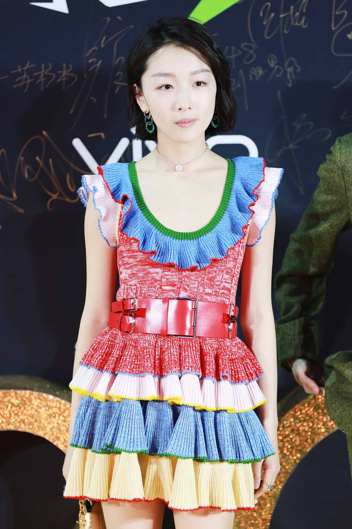 周冬雨明星生图高清写真合集[百度网盘下载]