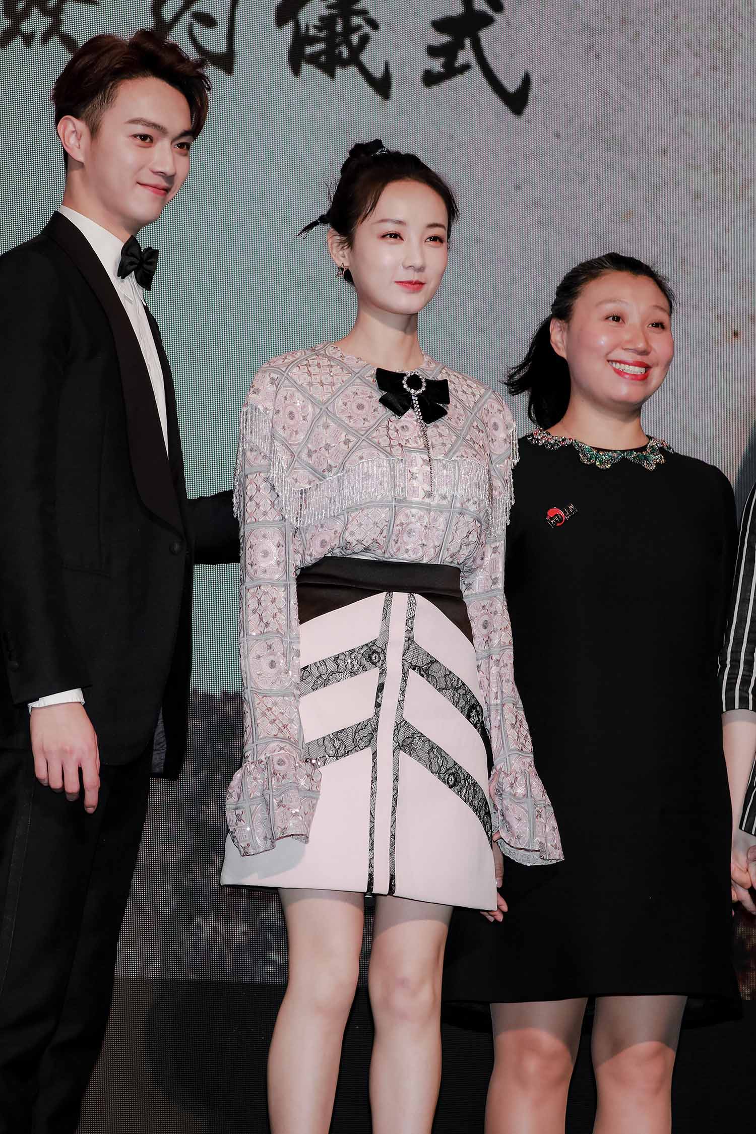 李一桐明星生图高清写真合集[百度网盘下载]