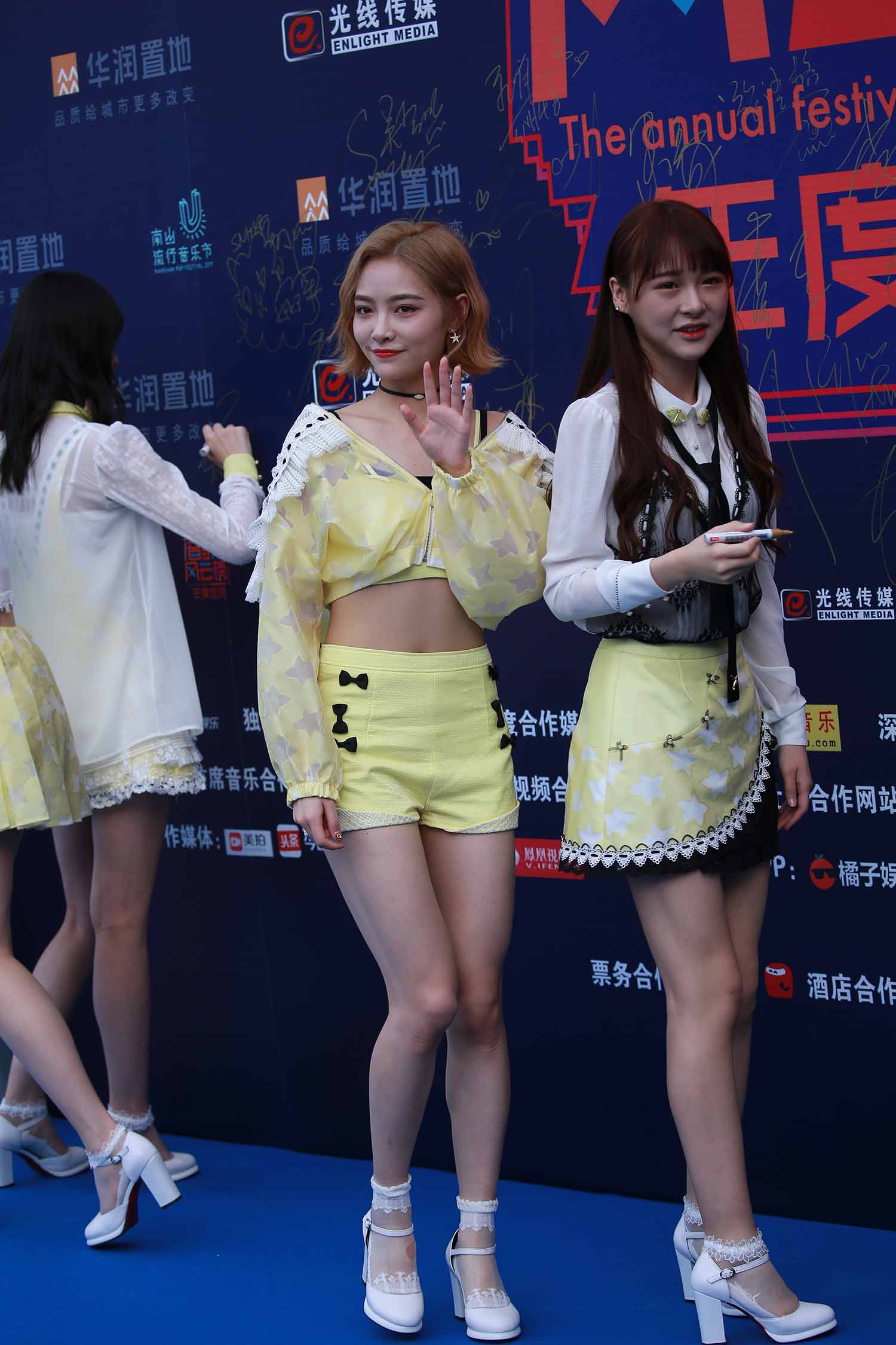 许佳琪明星生图高清写真合集[百度网盘下载]