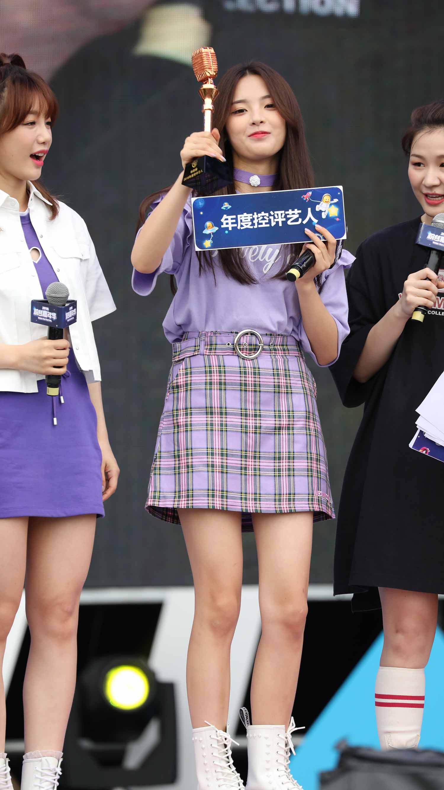 杨超越明星生图高清写真合集[百度网盘下载]