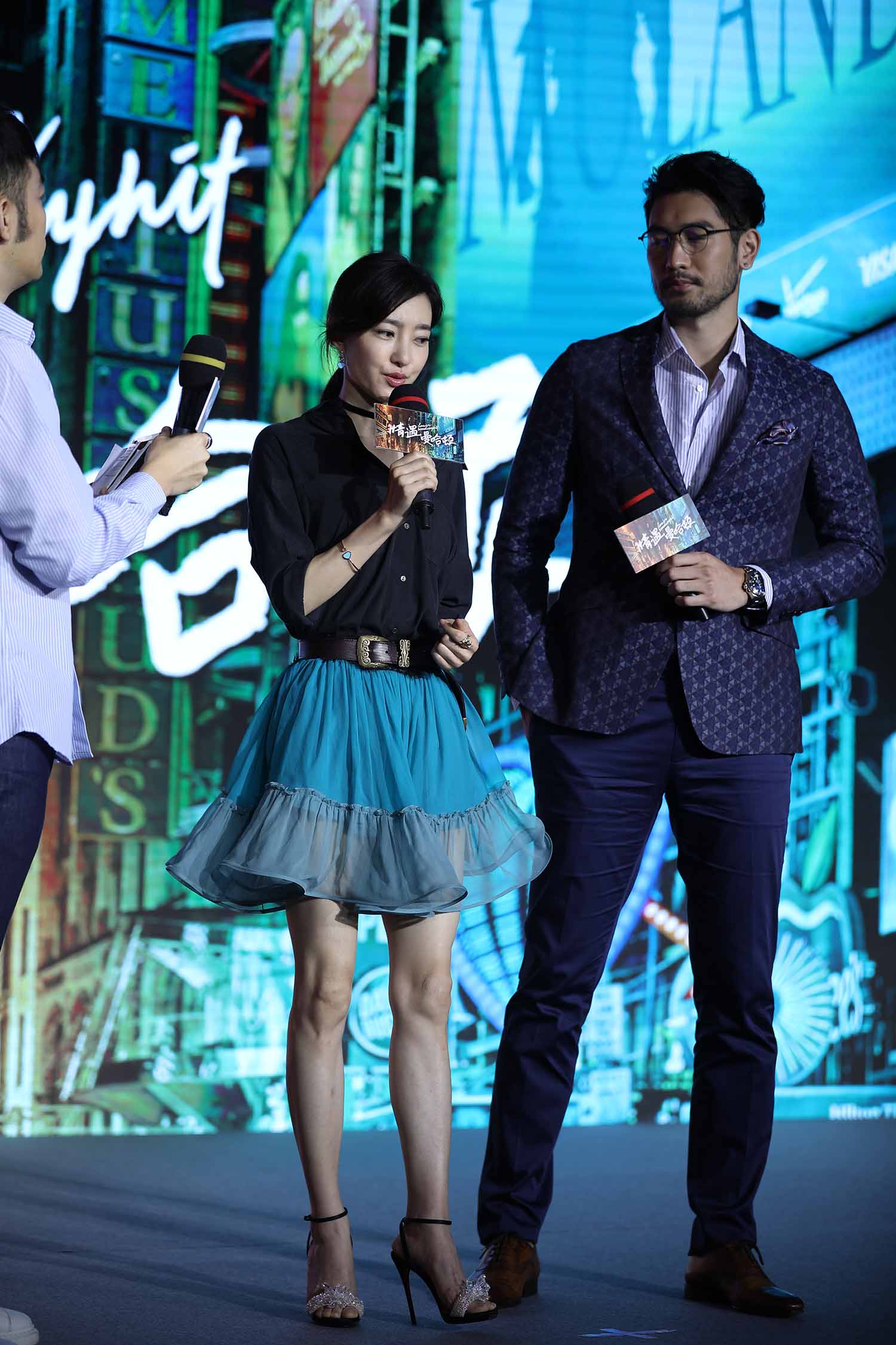 王丽坤明星生图高清写真合集[百度网盘下载]