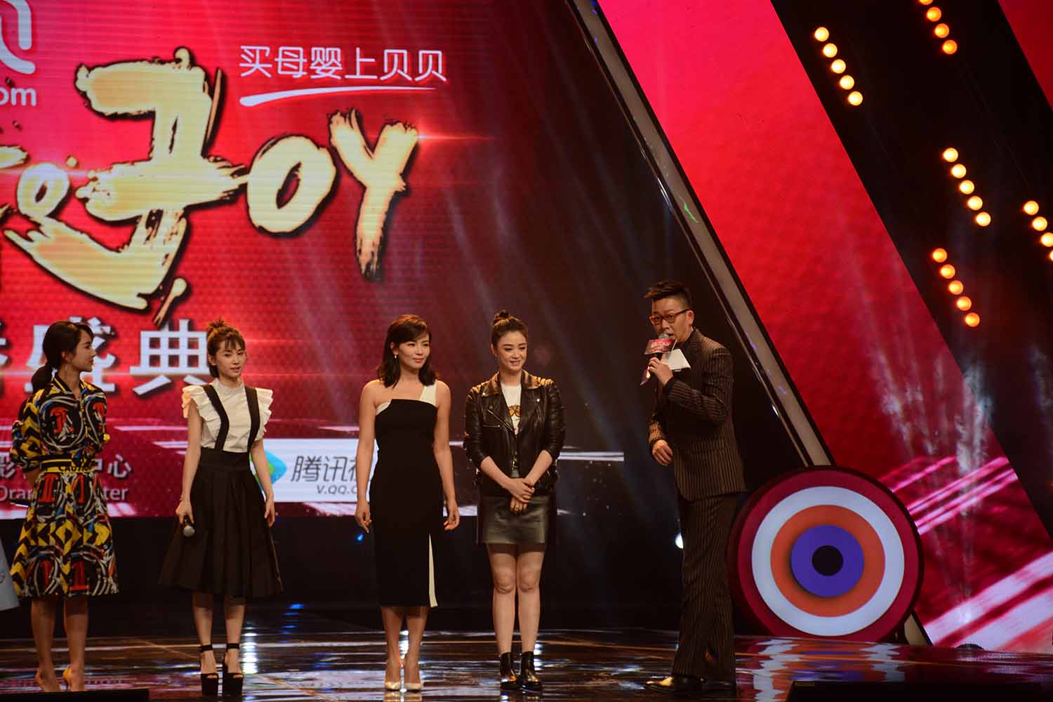 蒋欣明星生图高清写真合集[百度网盘下载]