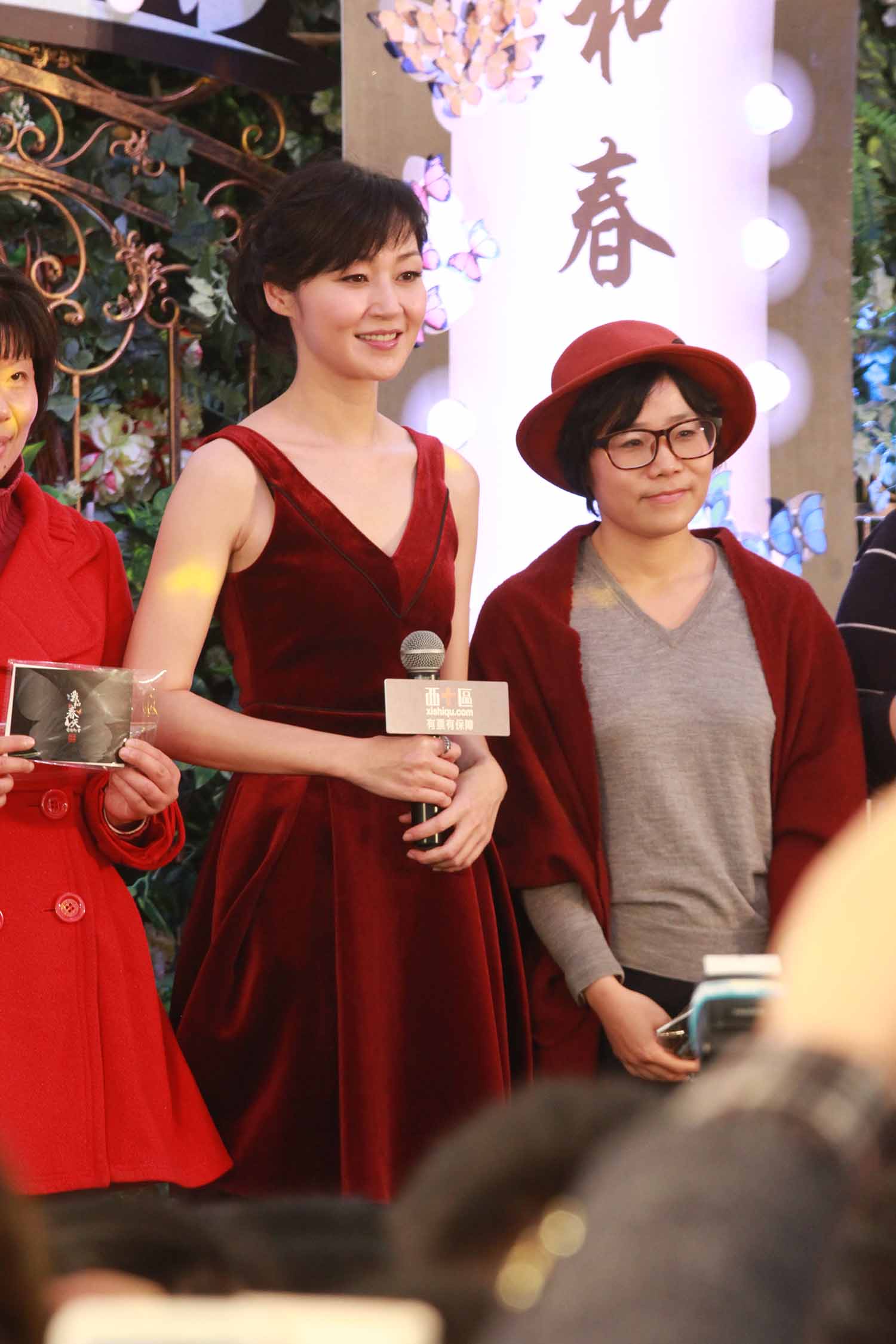 万绮雯明星生图高清写真合集[百度网盘下载]