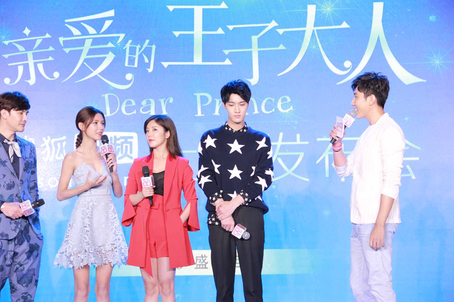 赵奕欢明星生图高清写真合集[百度网盘下载]