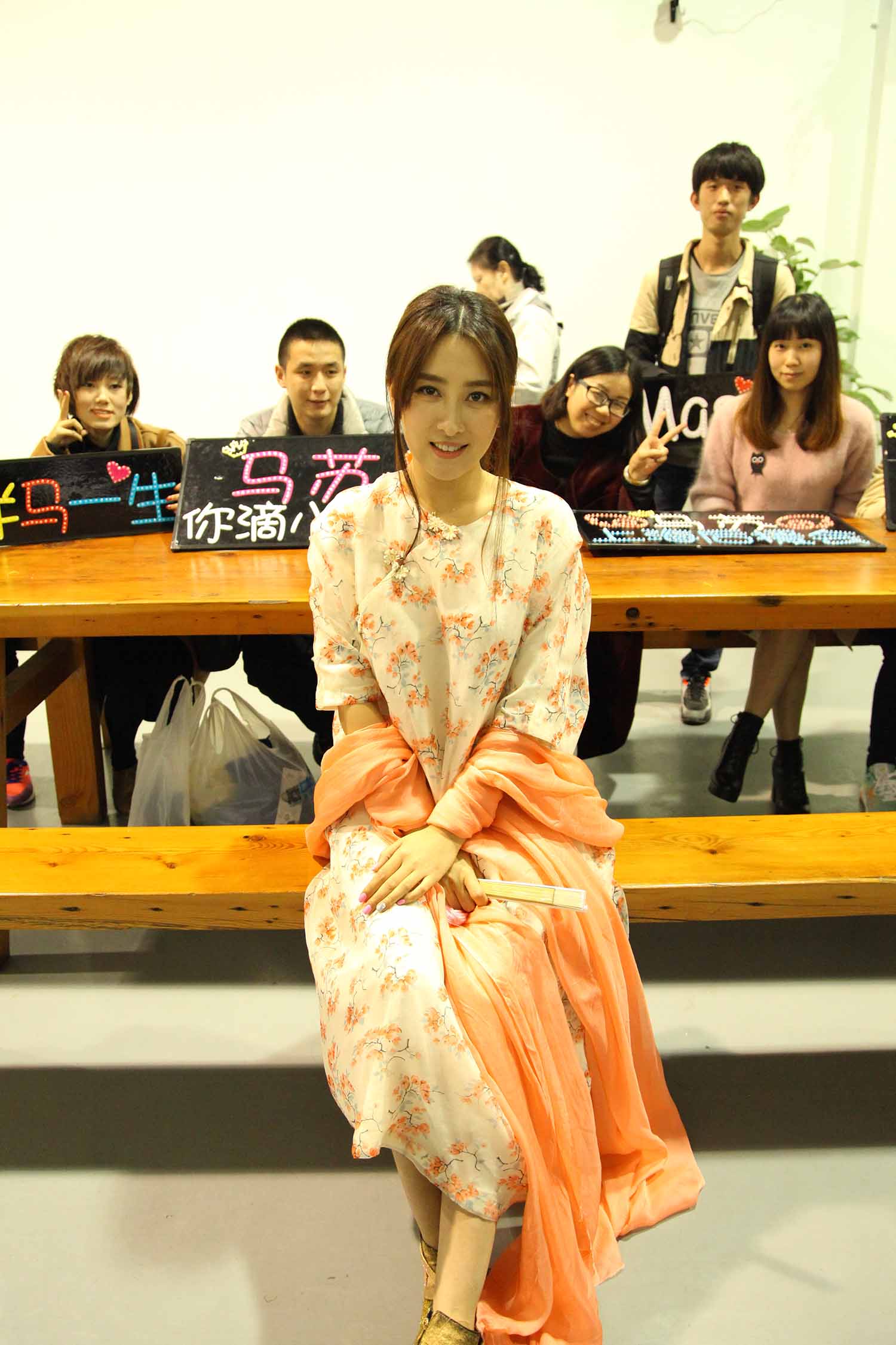 马苏明星生图高清写真合集[百度网盘下载]