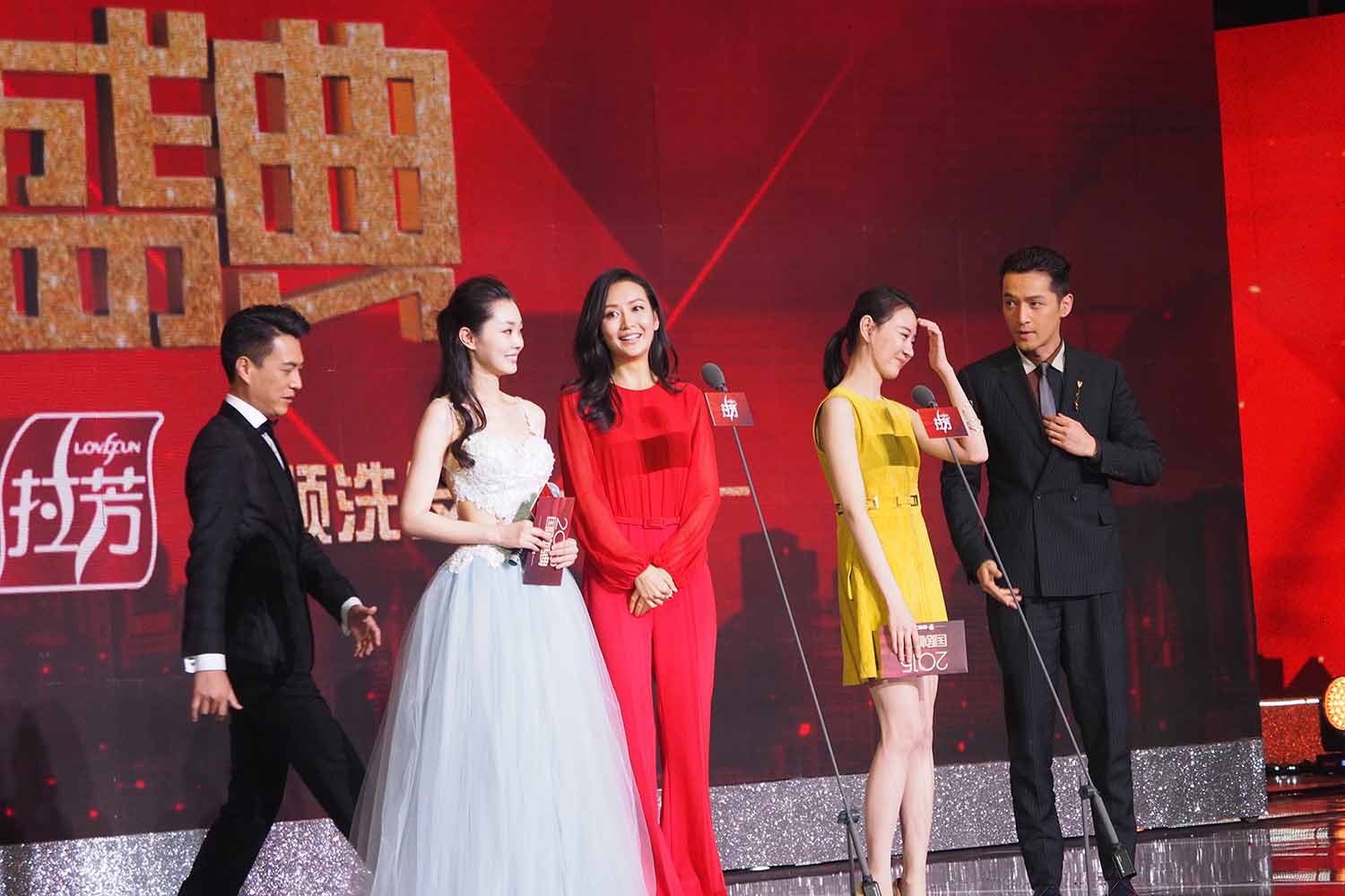 宋轶明星生图高清写真合集[百度网盘下载]