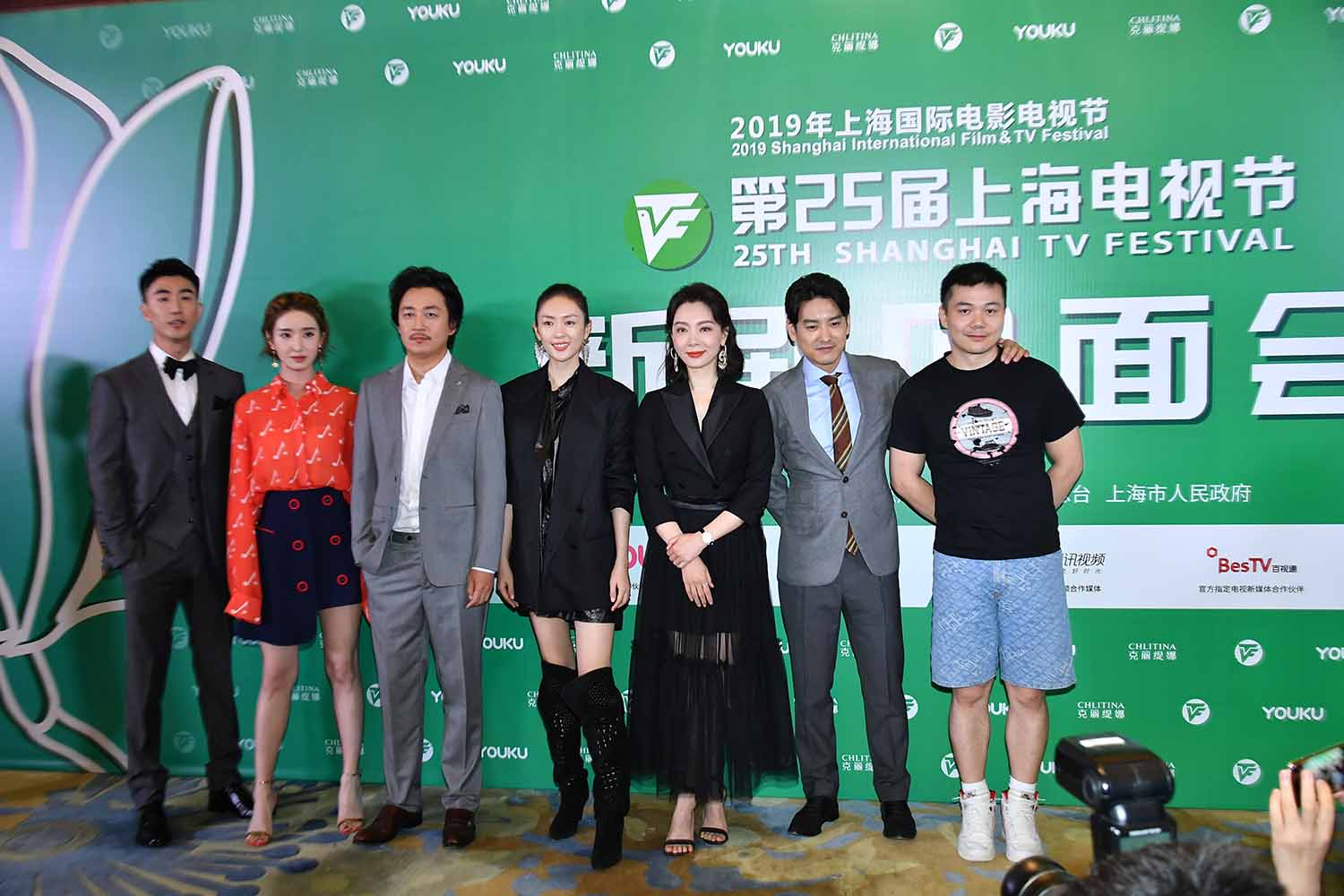 陈数明星生图高清写真合集[百度网盘下载]