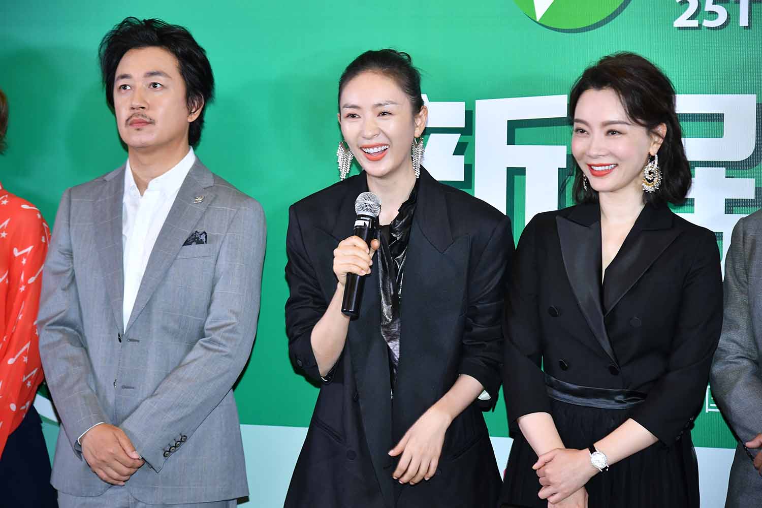 陈数明星生图高清写真合集[百度网盘下载]