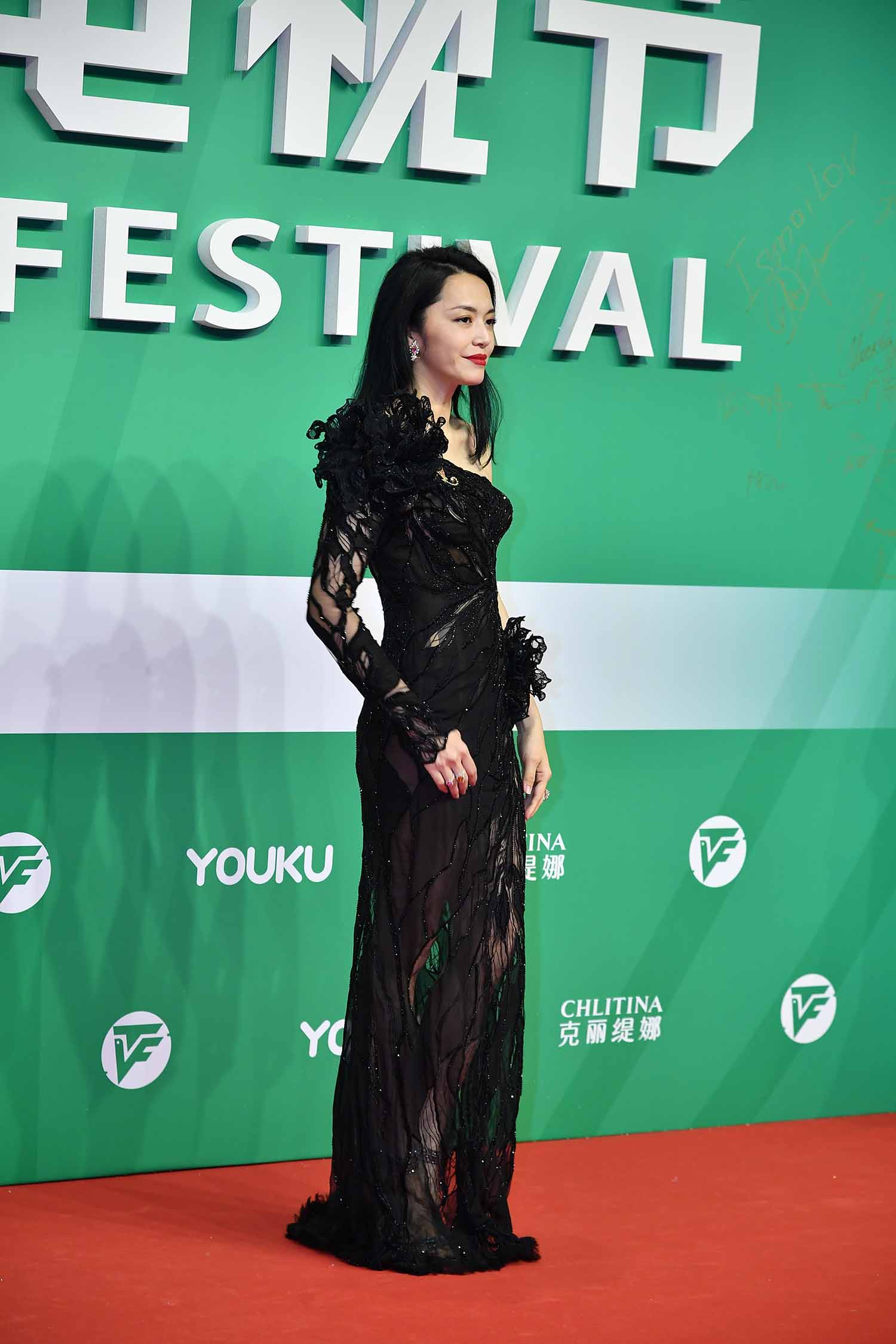 姚晨明星生图高清写真合集[百度网盘下载]