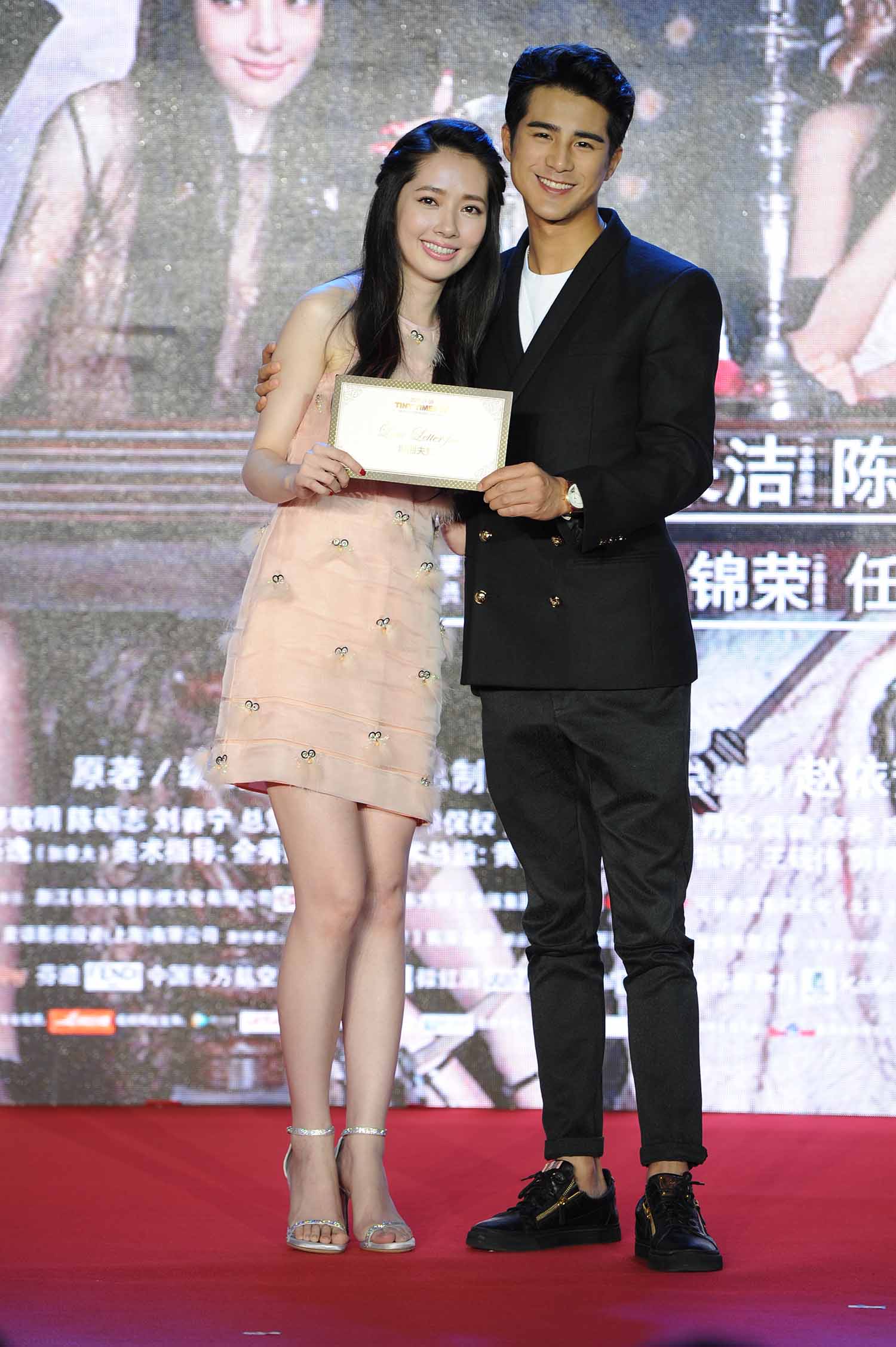 郭碧婷明星生图高清写真合集[百度网盘下载]