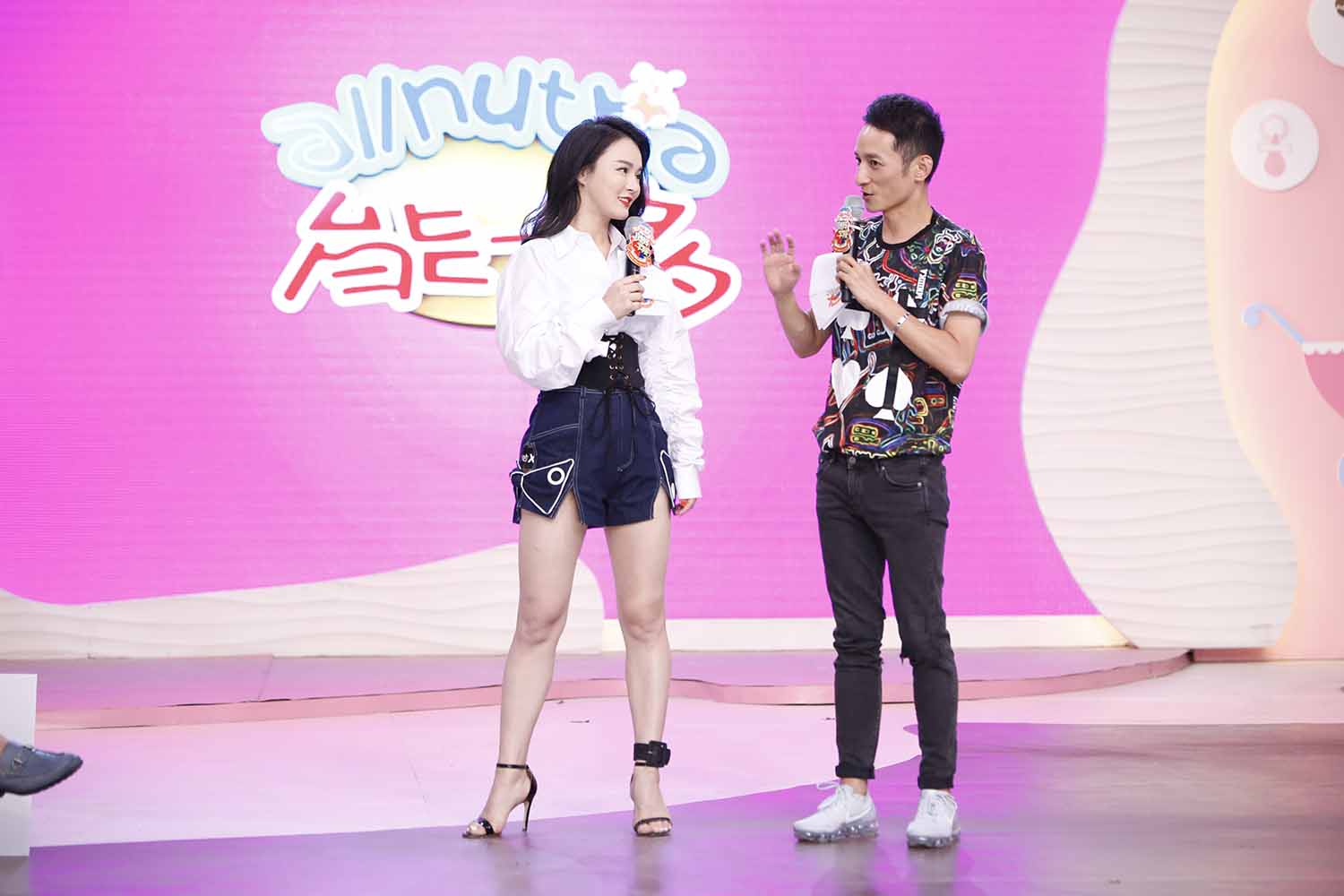 冉莹颖明星生图高清写真合集[百度网盘下载]