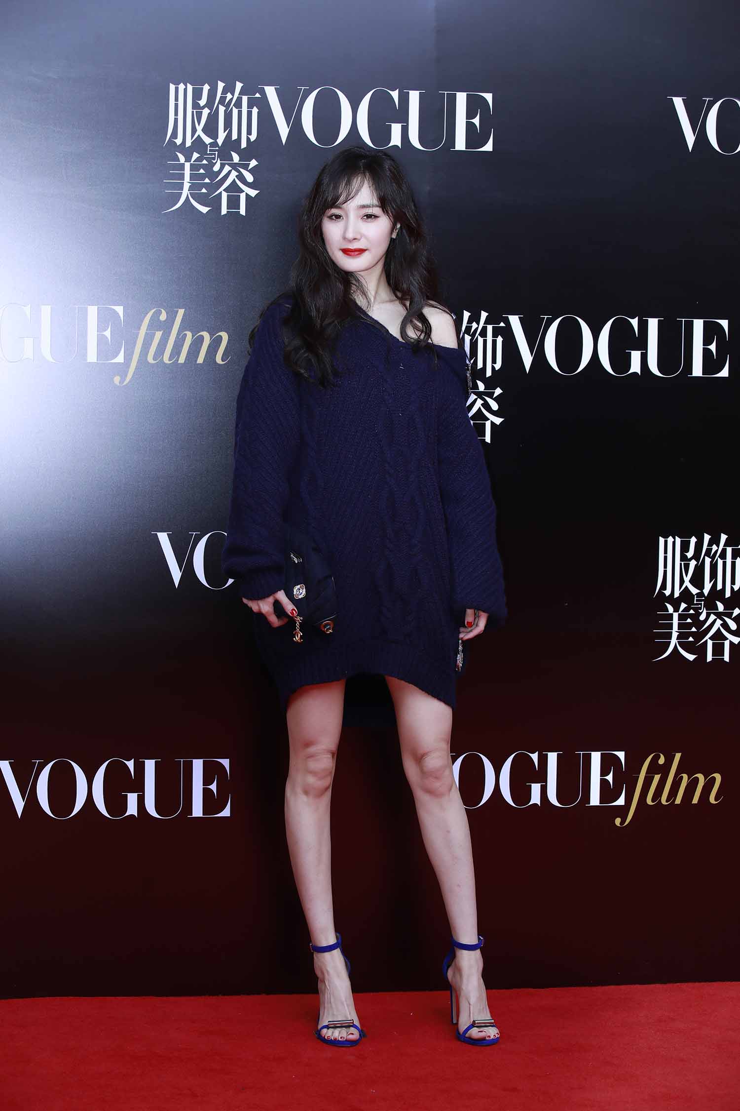 杨幂明星生图高清写真合集[百度网盘下载]