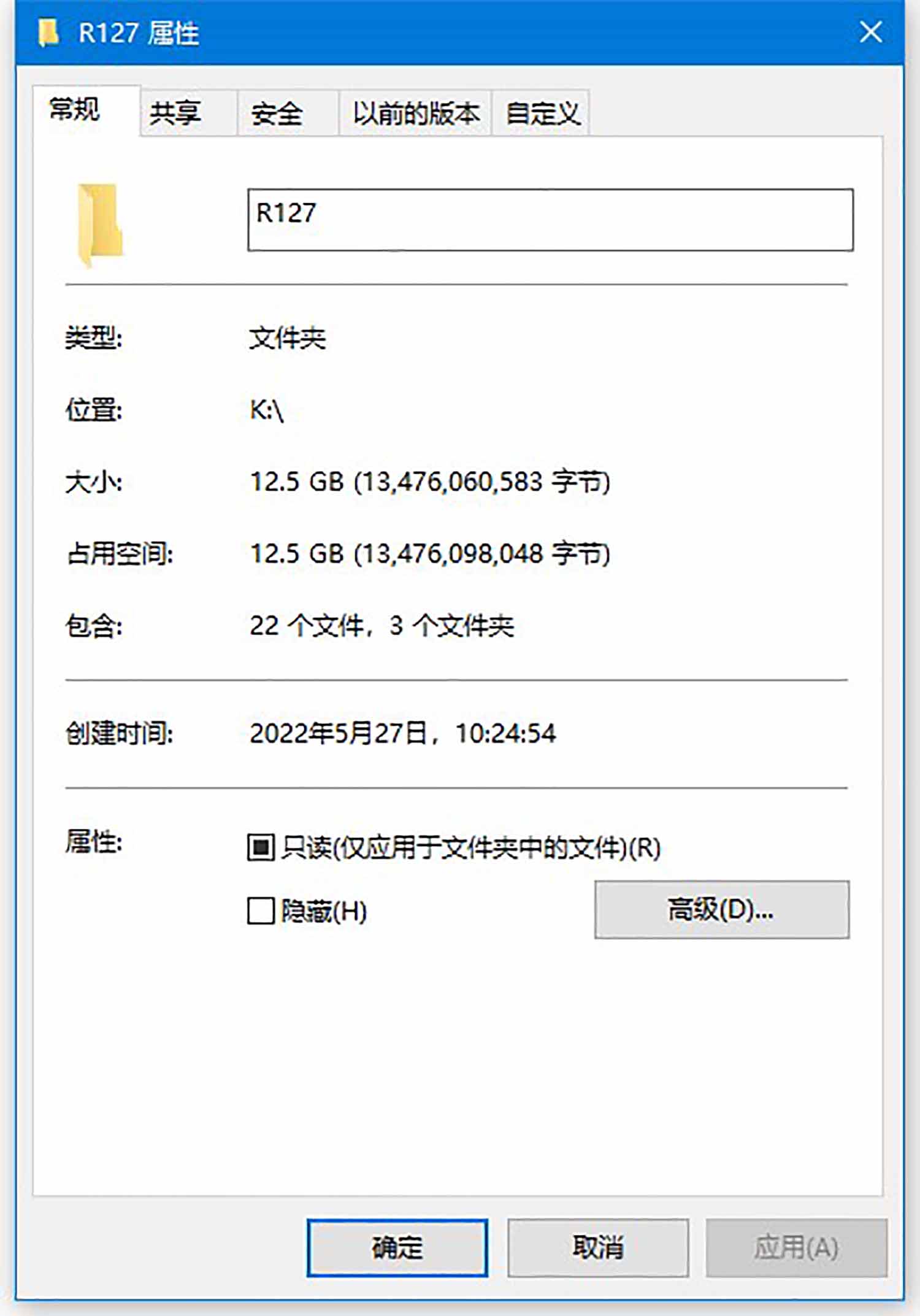 【优尚舞姿】艾艾5期热舞视频 [18V/12.5G]