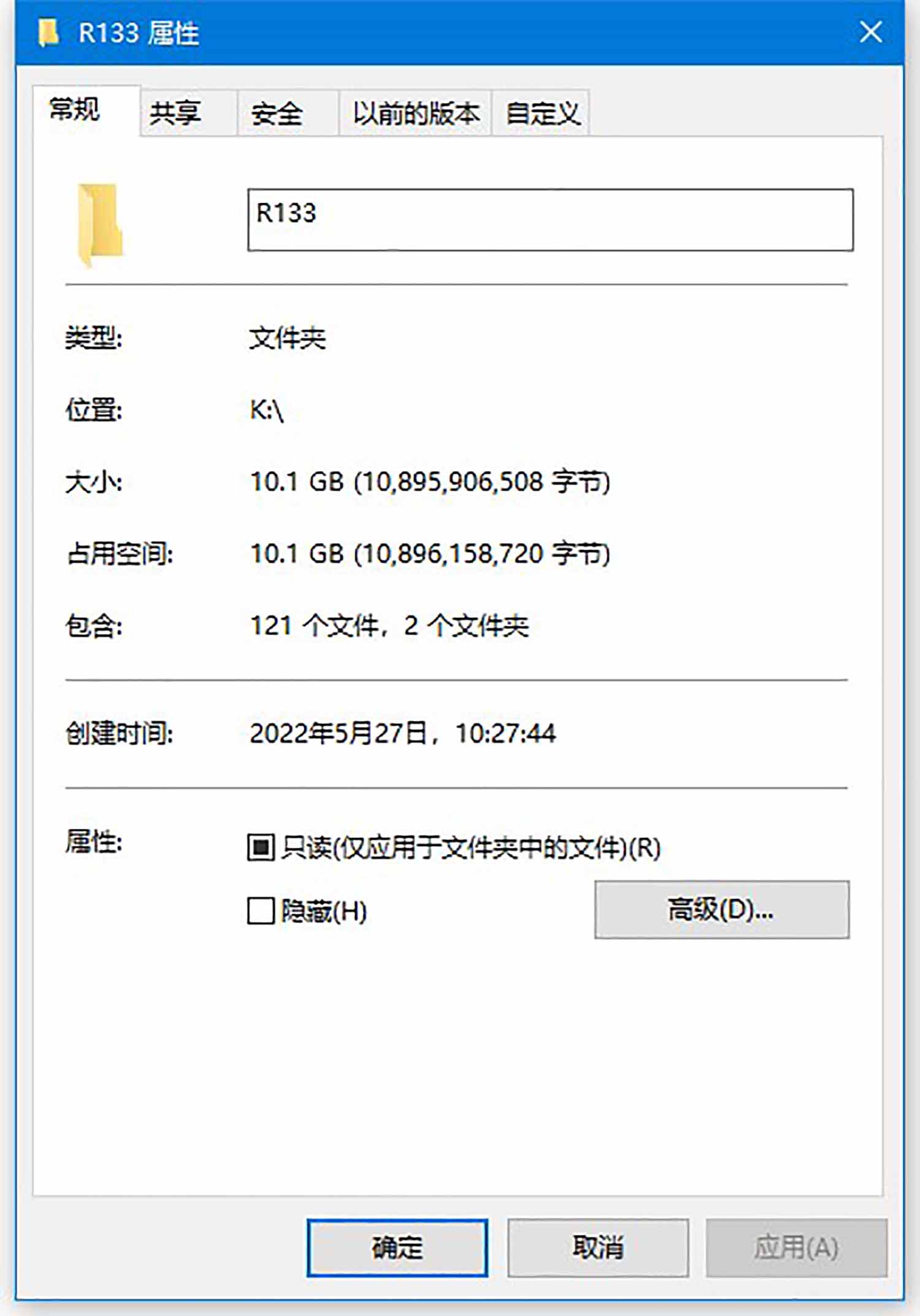 【斗鱼主播】米娜minana舞蹈视频 [119V/10.1G]