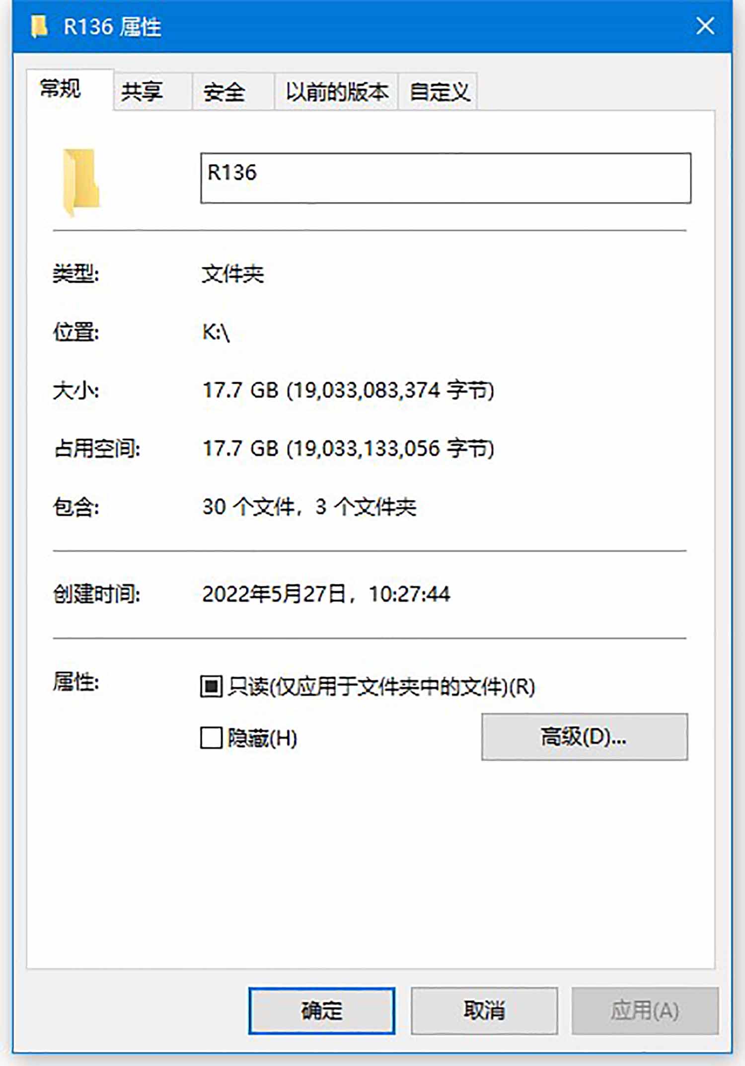 【优尚舞姿】悦悦13期热舞视频 [26V/17.7G]