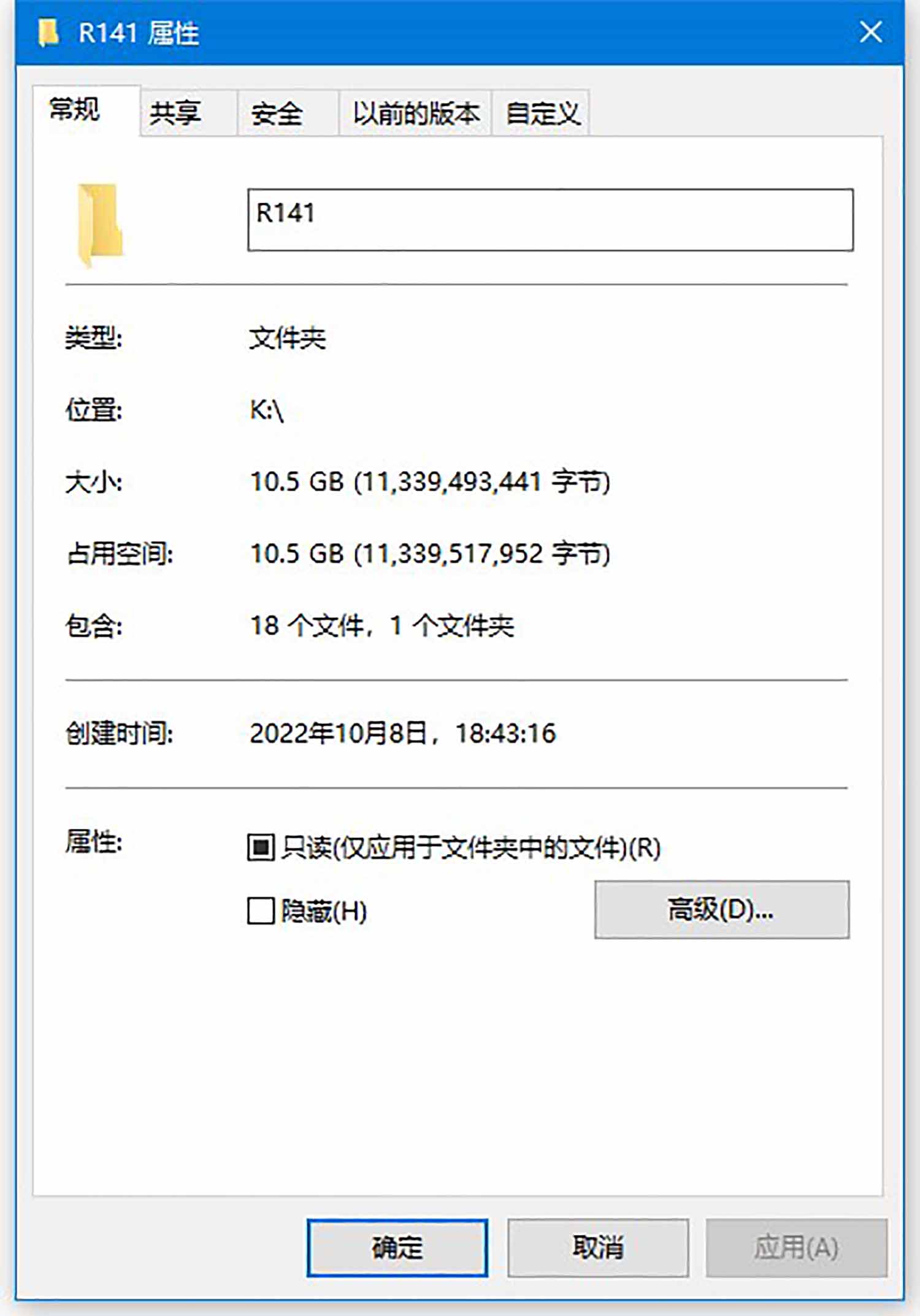 【优尚舞姿】菲儿14期热舞视频 [16V/10.5G]