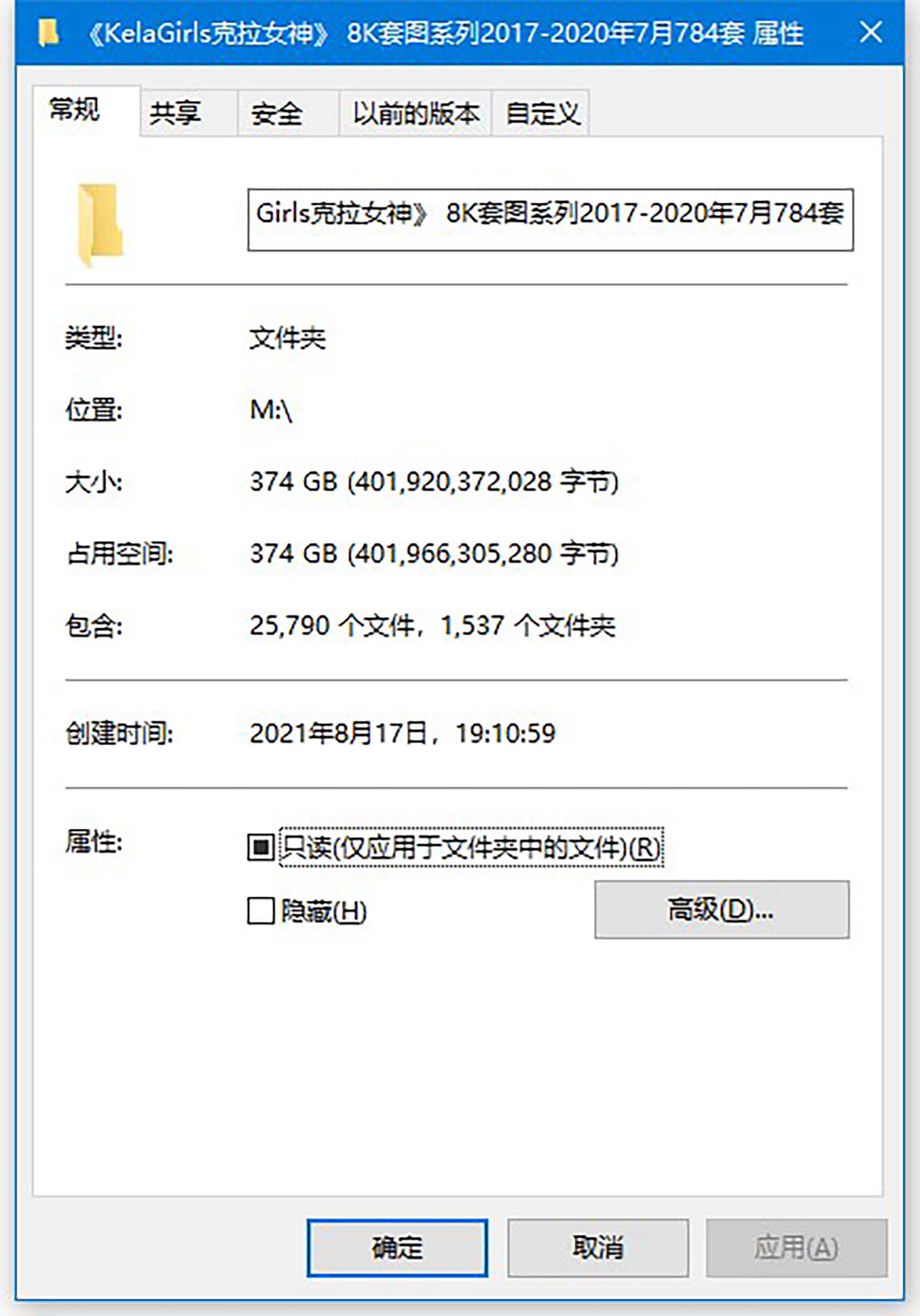 [816套]《克拉女神KelaGirls》写真系列合集[374GB]