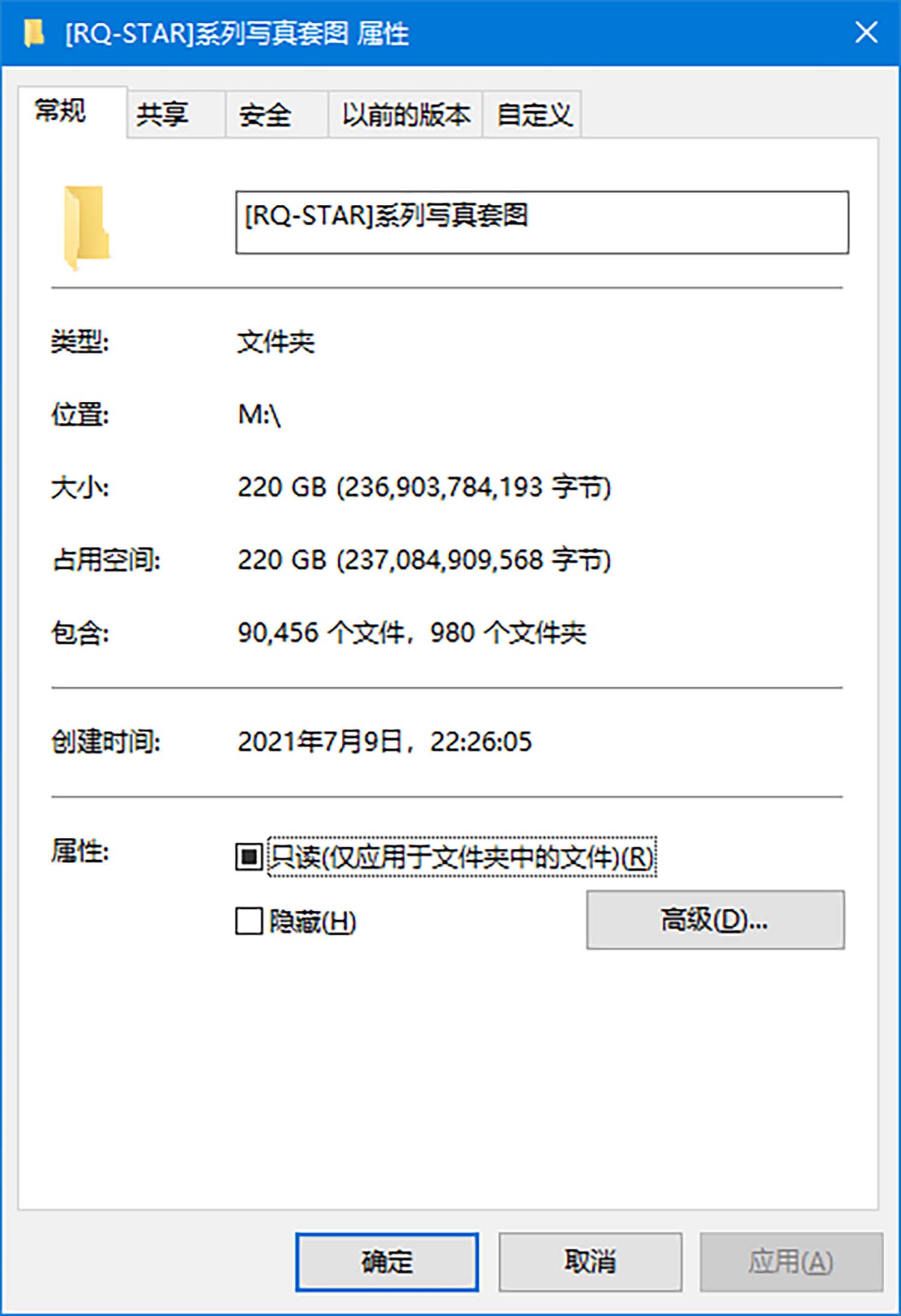 [900套][RQ-STAR]系列写真系列合集[220GB]