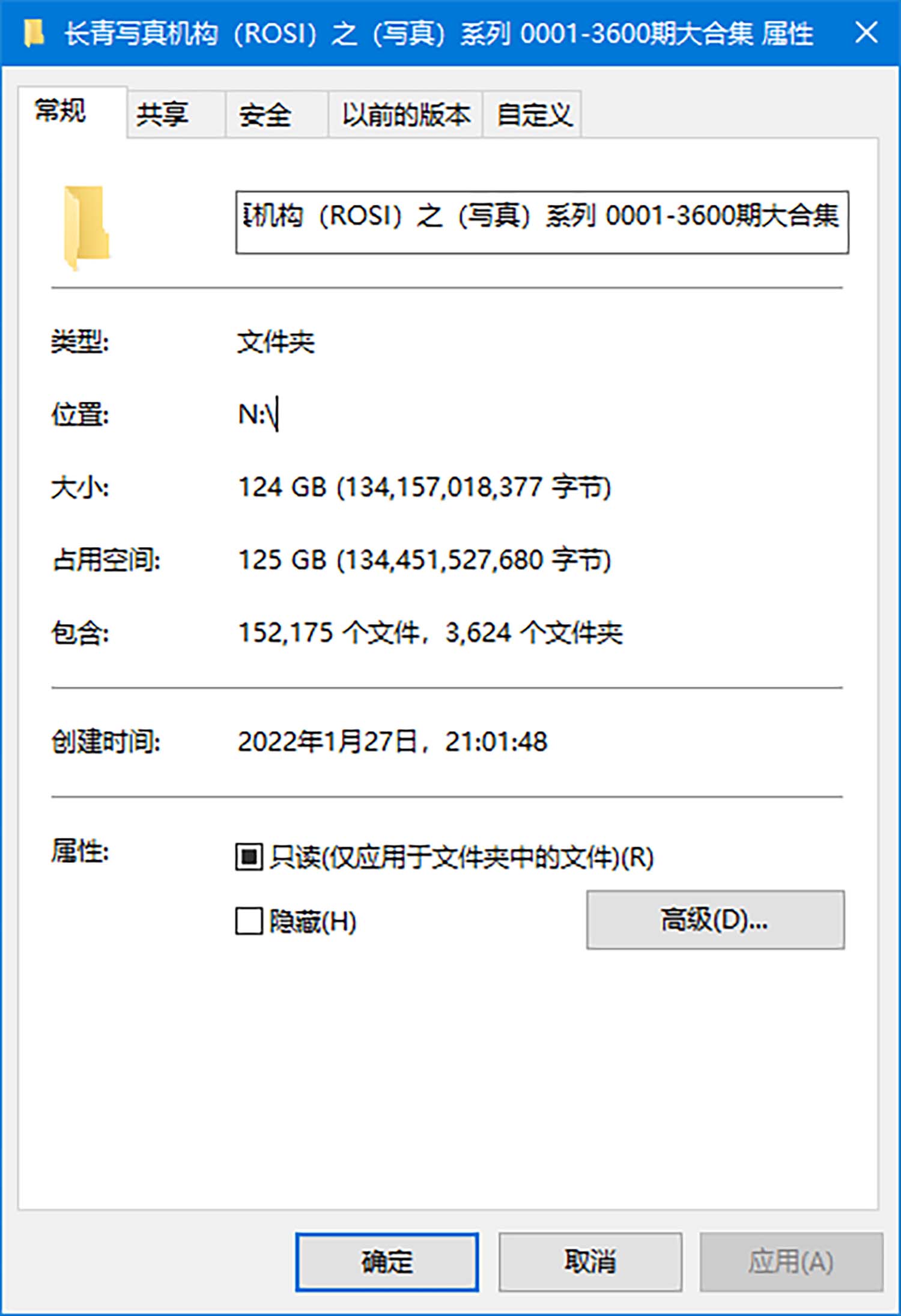 [3600套]ROSI写真系列合集[124GB]
