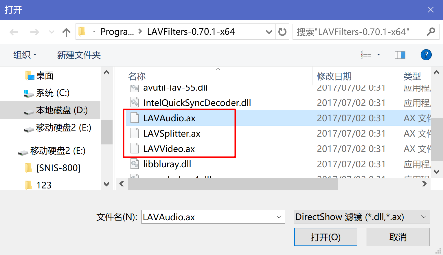 Potplayer + LAVFilters + madVR 配置教程 Potplayer + LAVFilters + madVR 配置教程