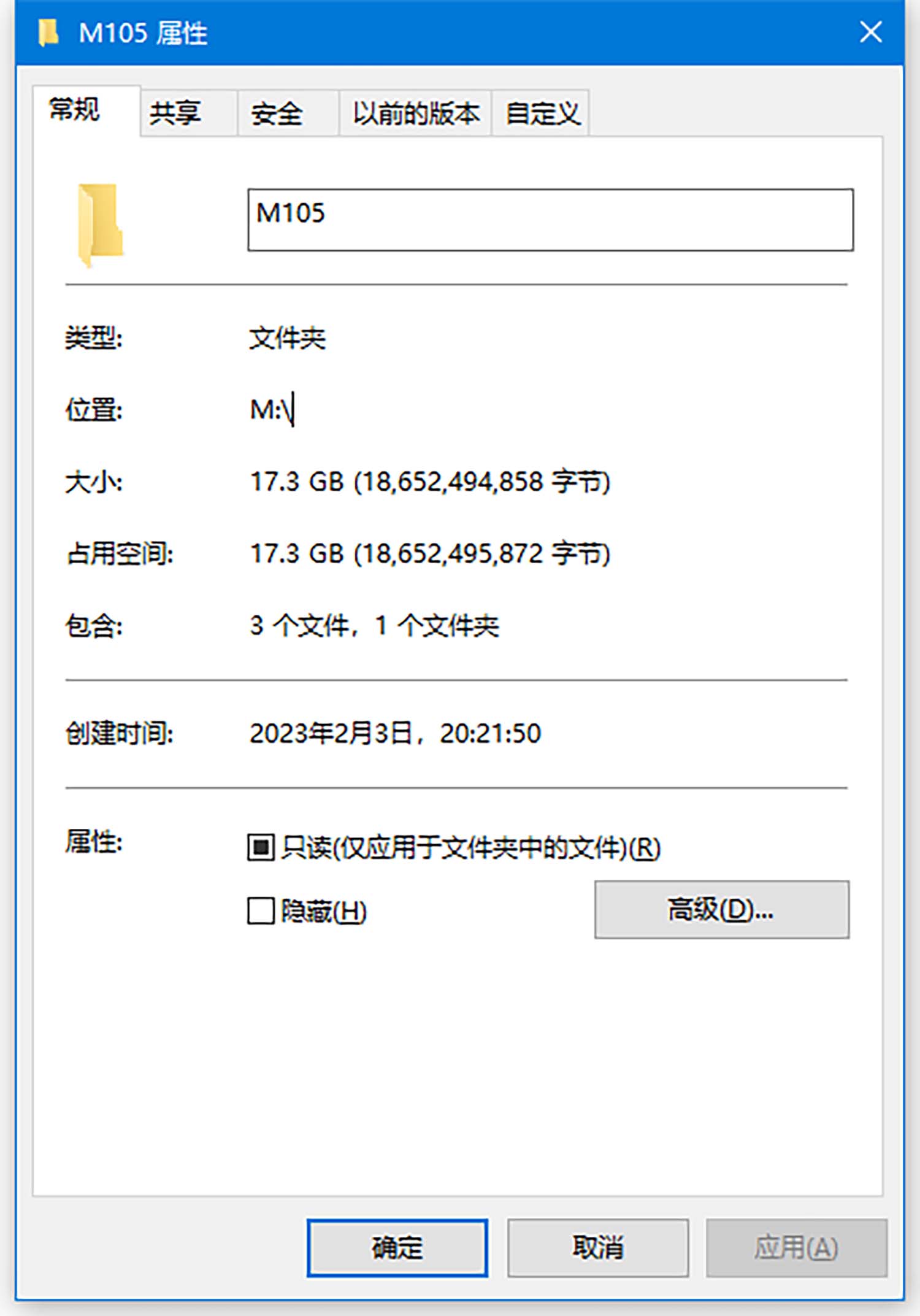 [4K画质]2017D杯美人百信梦乐联合内衣秀[1V/17.3G][百度网盘]