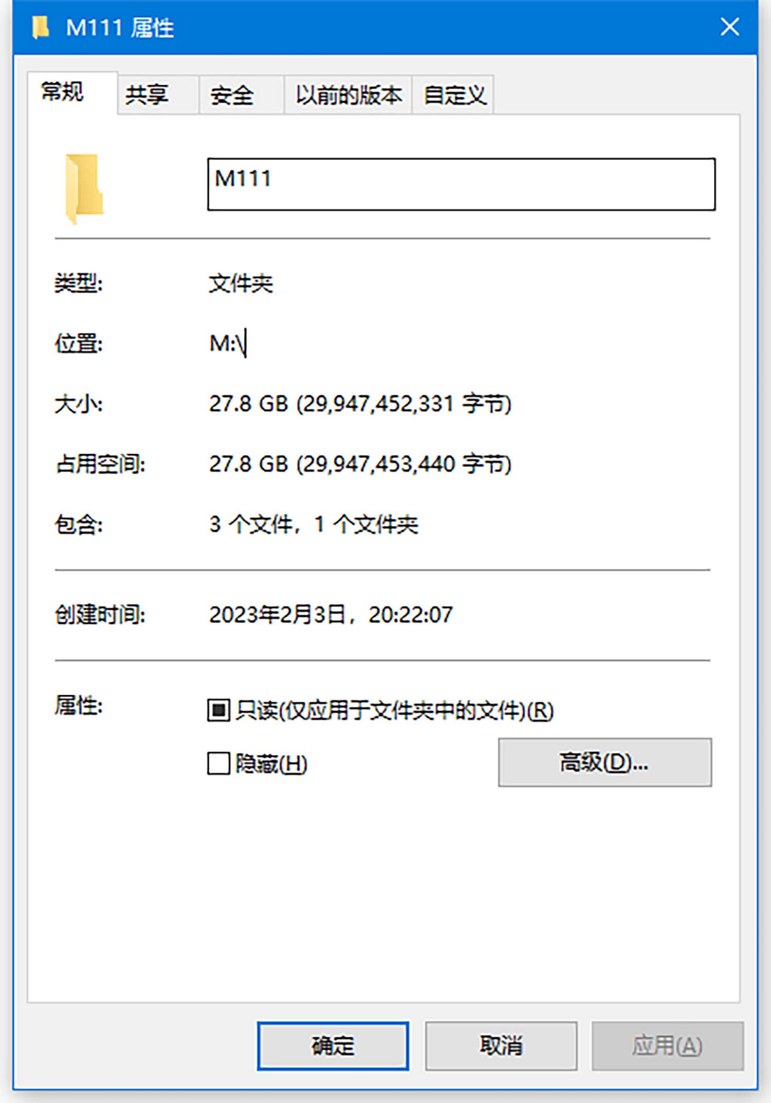 [4K画质]2017美臀健美大赛分赛区决赛第二部分[1V/27.8G][百度网盘]