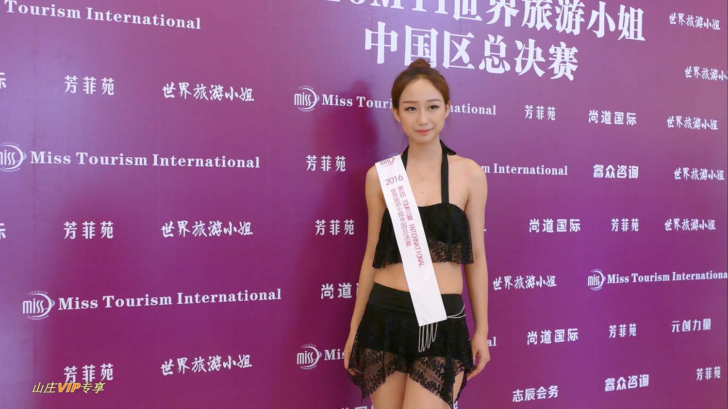 [4K画质]2016高颜值高叉比基尼美人泳池外拍节选3[1V/17.4G][百度网盘]