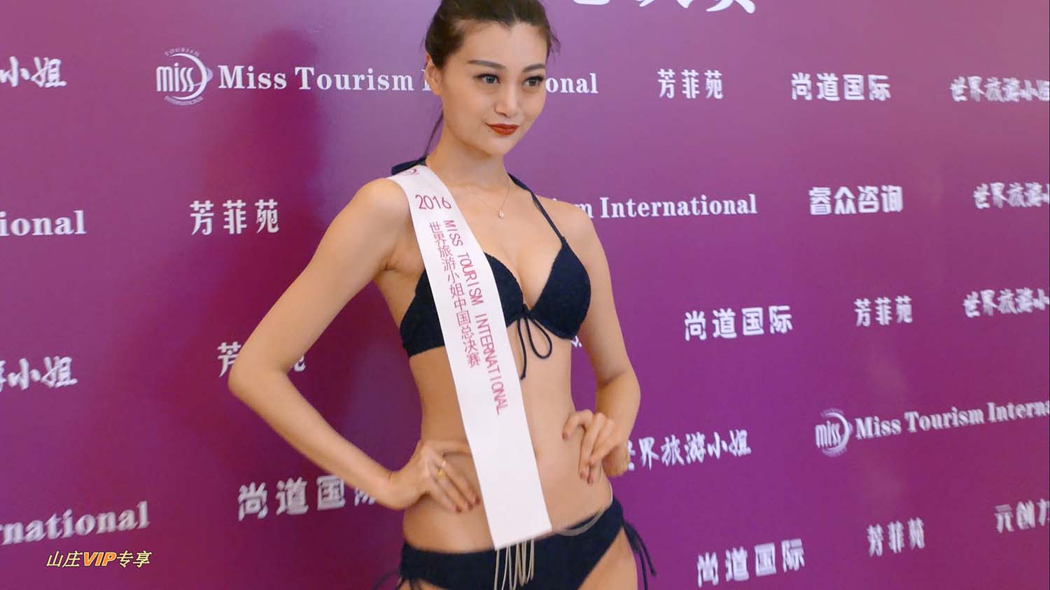 [4K画质]2016高颜值高叉比基尼美人泳池外拍节选3[1V/17.4G][百度网盘]