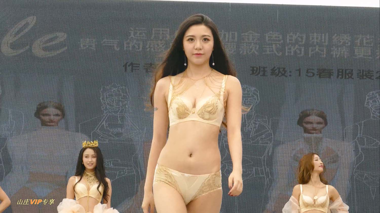 [4K画质]2017设计内衣决赛[1V/40G][百度网盘]