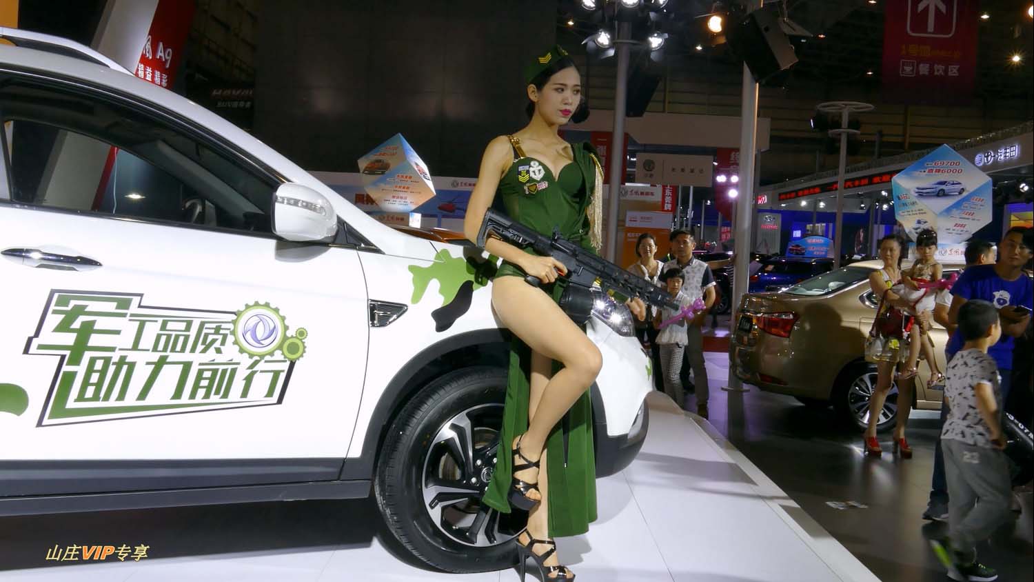 [4K画质]2017靓丽长腿美人东莞车展模特展示[1V/84.3G][百度网盘]