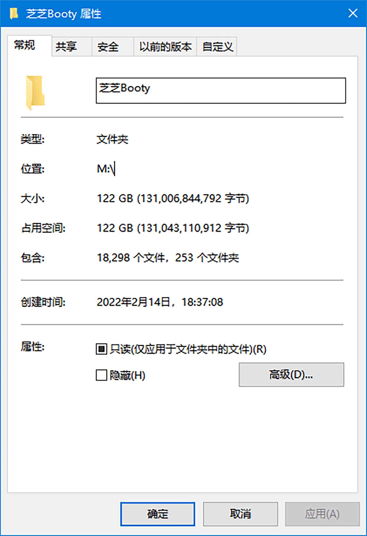 [253套] 芝芝Booty 写真打包下载[百度网盘]