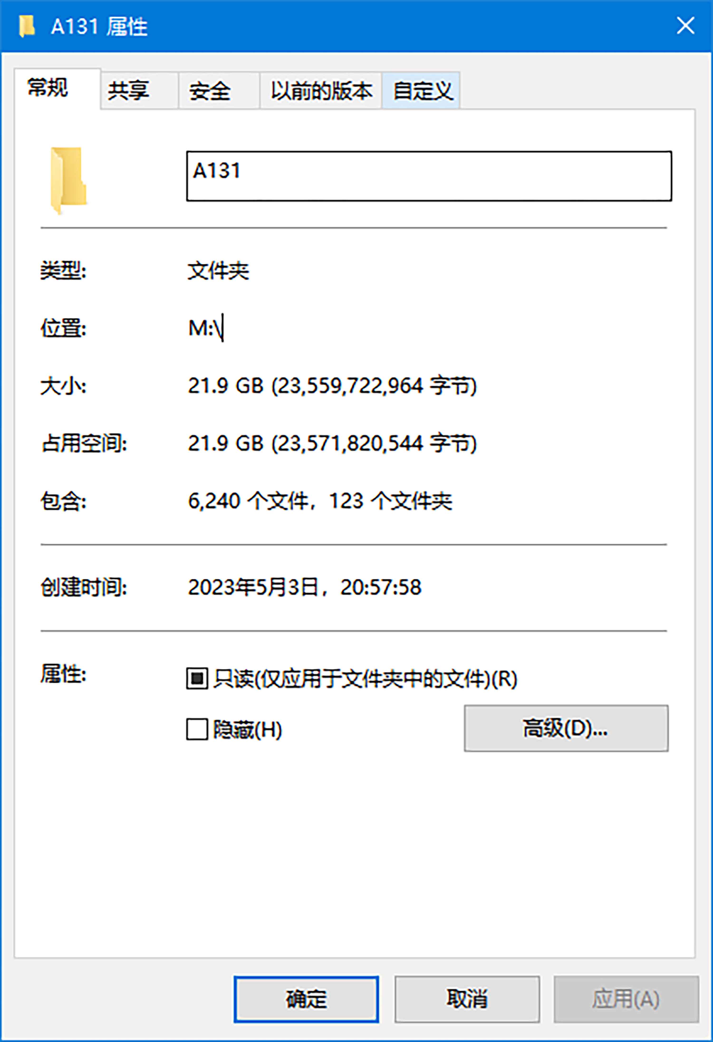 [120套] 周妍希 写真打包下载[百度网盘]
