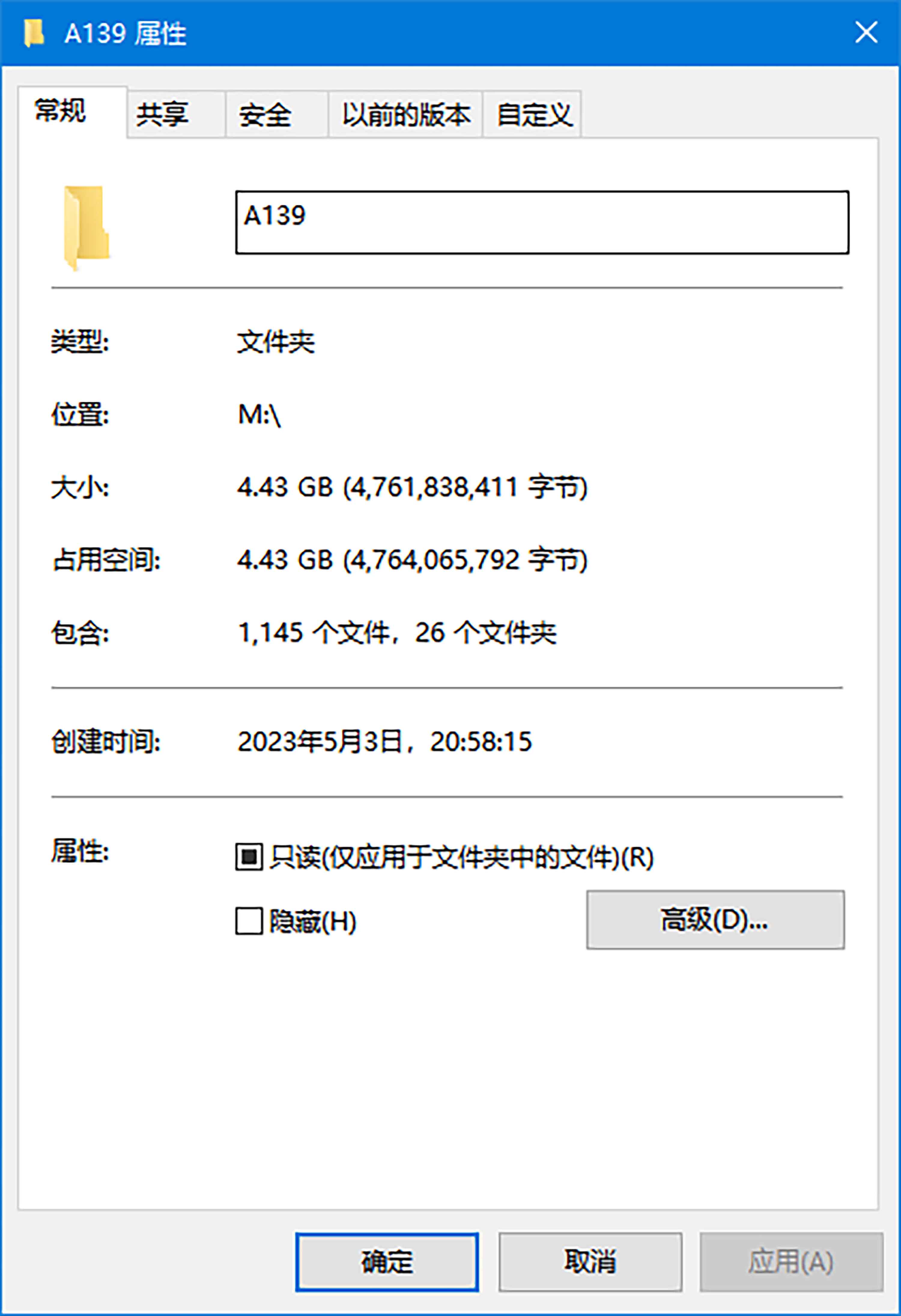 [23套] 谢芷馨Sindy 写真打包下载[百度网盘]