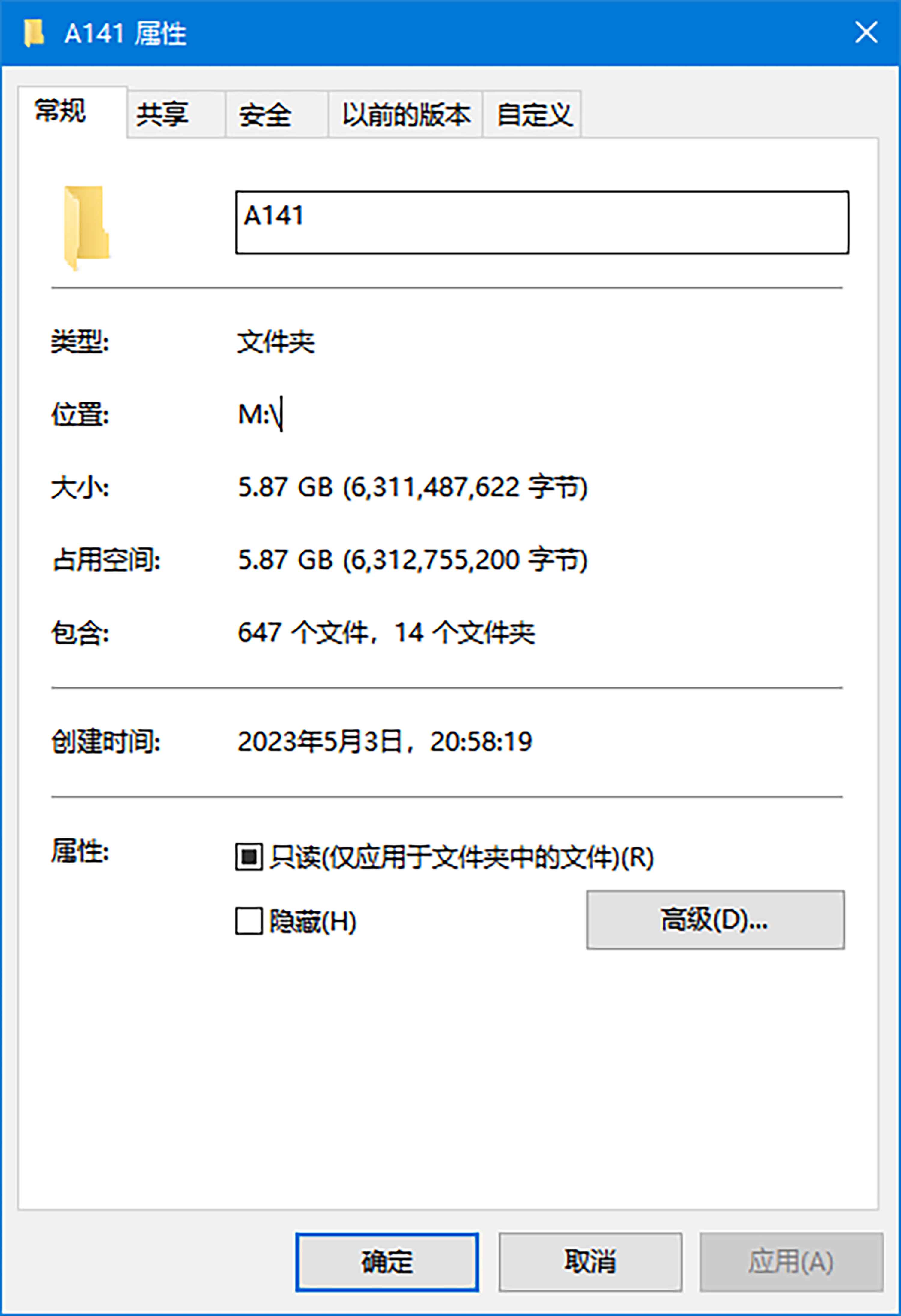 [11套] 郑颖姗Bev 写真打包下载[百度网盘]