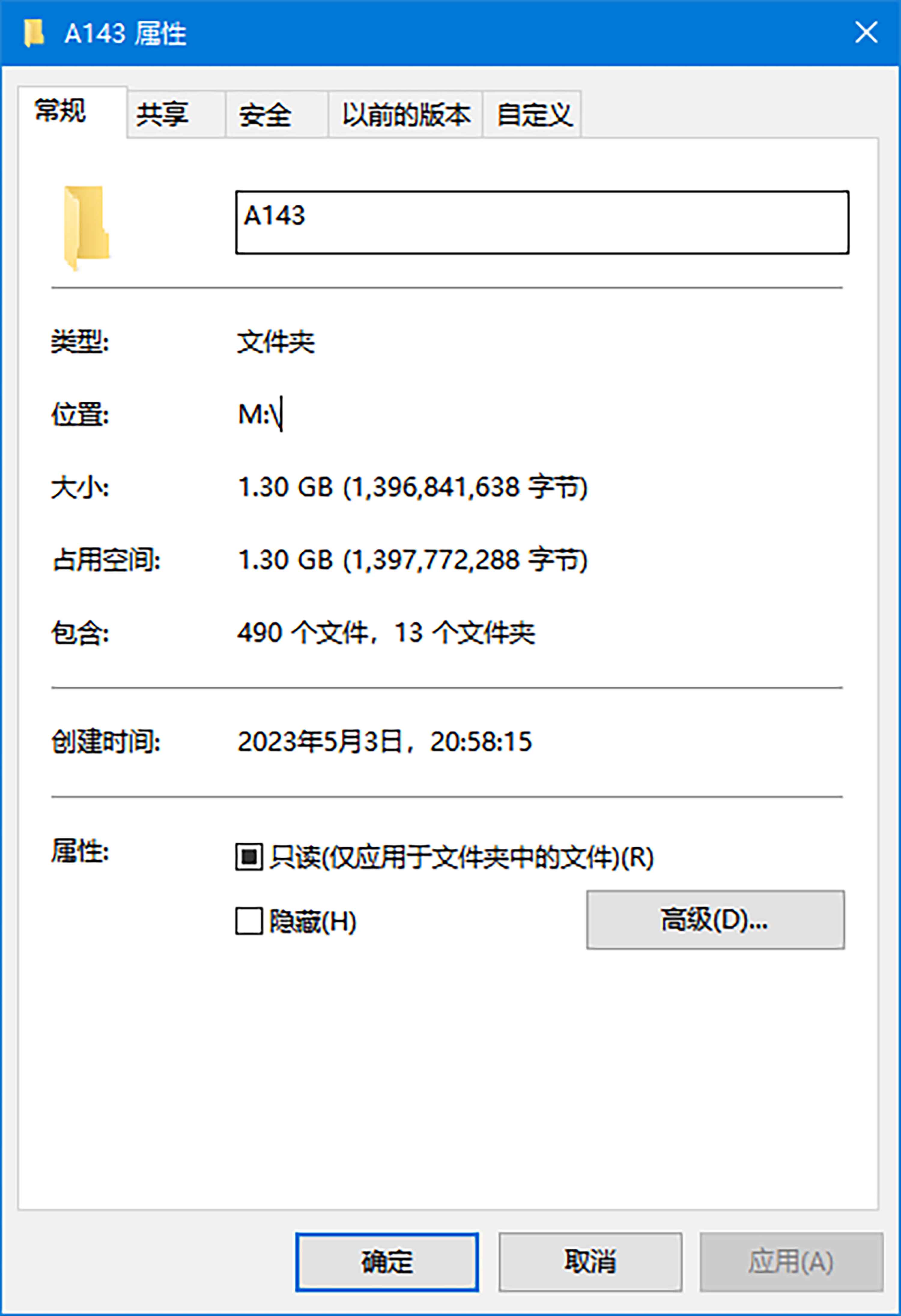 [10套] 悠悠酱yoyoyo 写真打包下载[百度网盘]