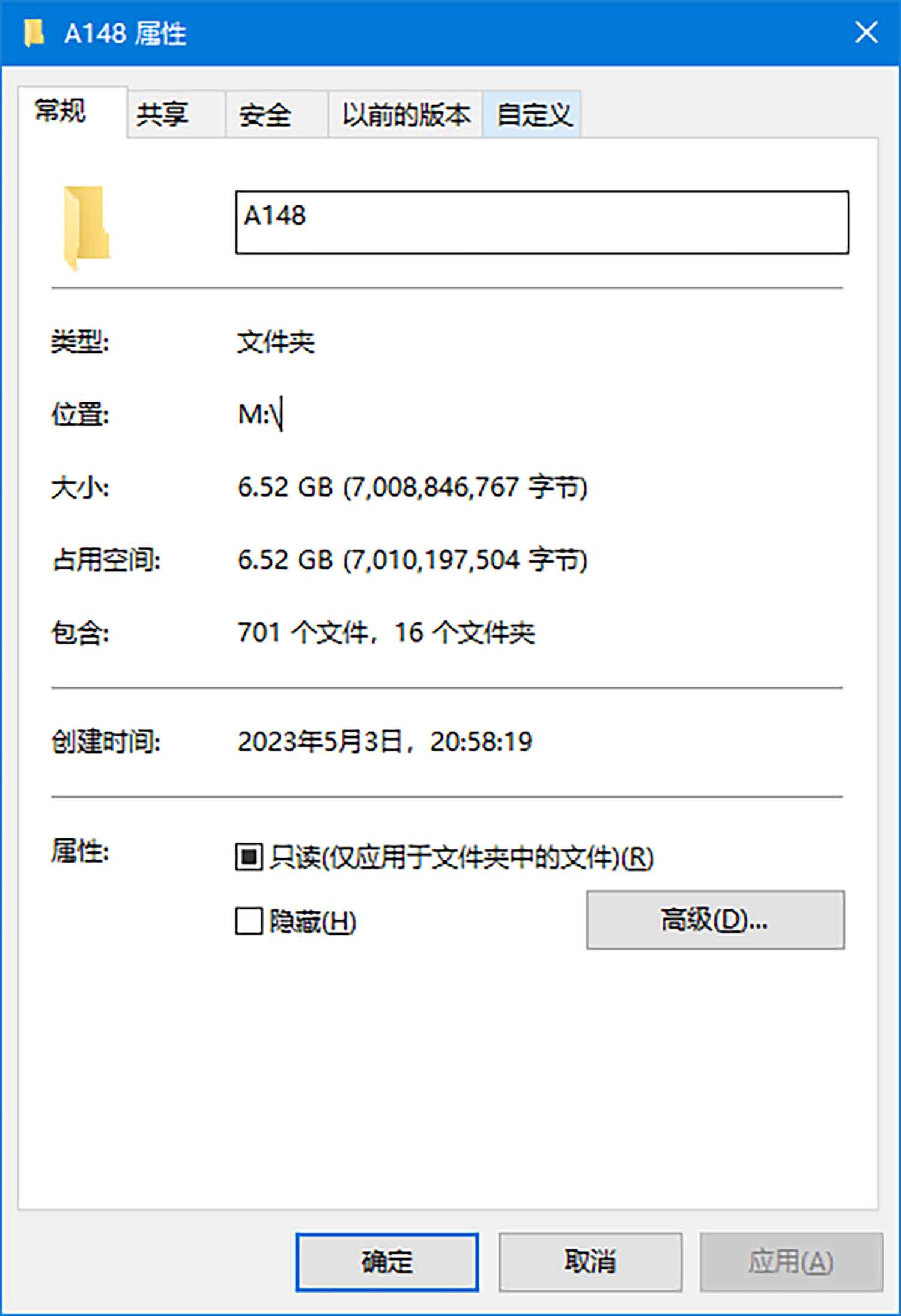 [13套] 美七Mia 写真打包下载[百度网盘]