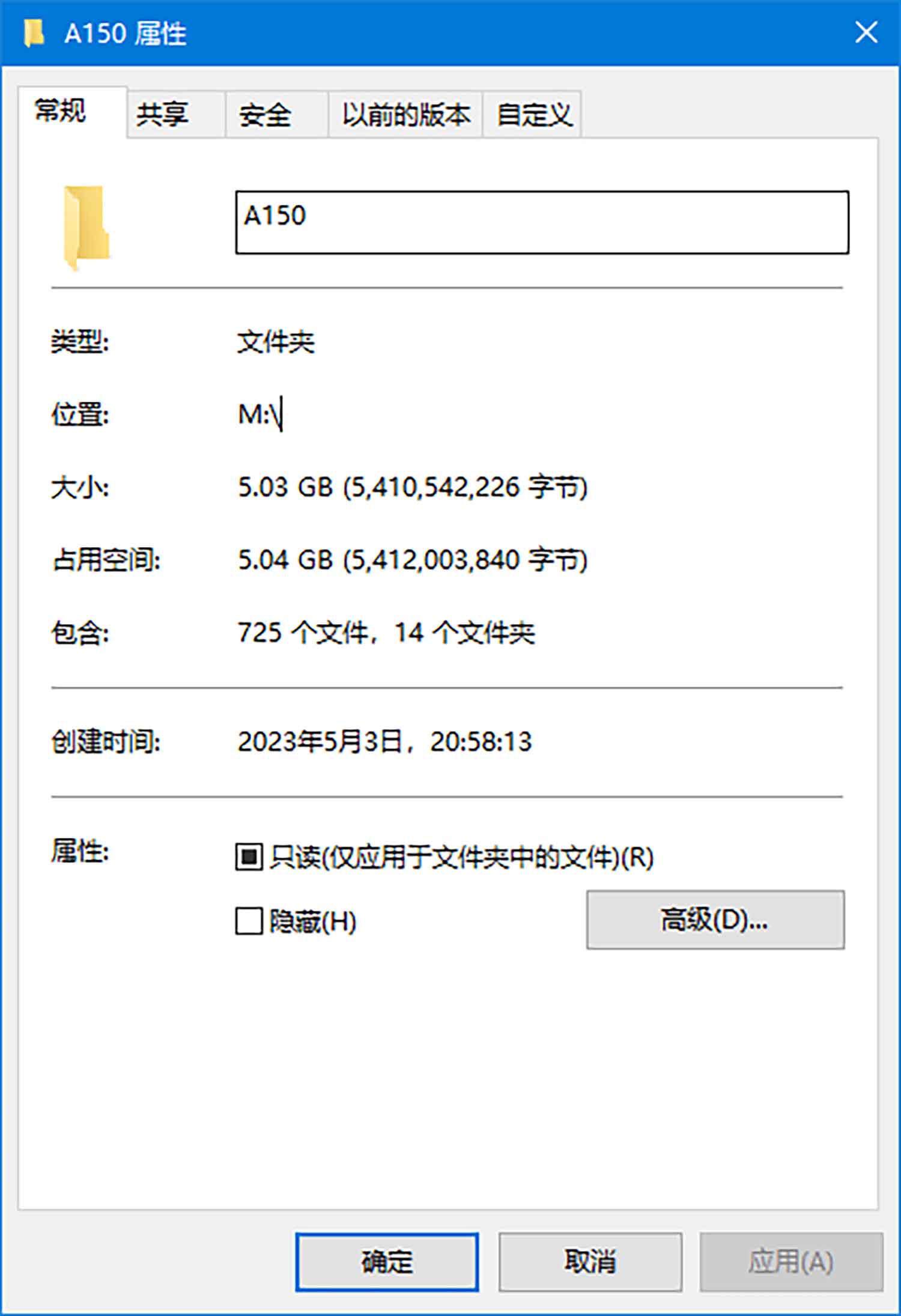 [11套] 夏小雅 写真打包下载[百度网盘]