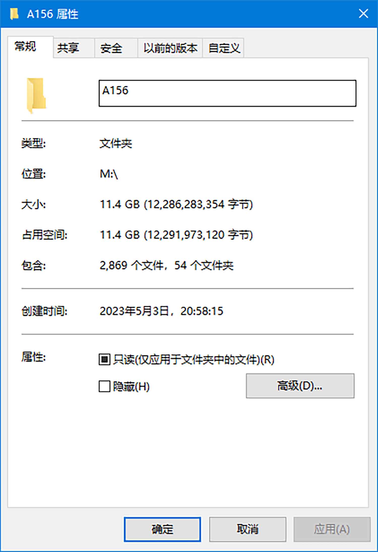 [53套] 玛鲁娜Manuela 写真打包下载[百度网盘]