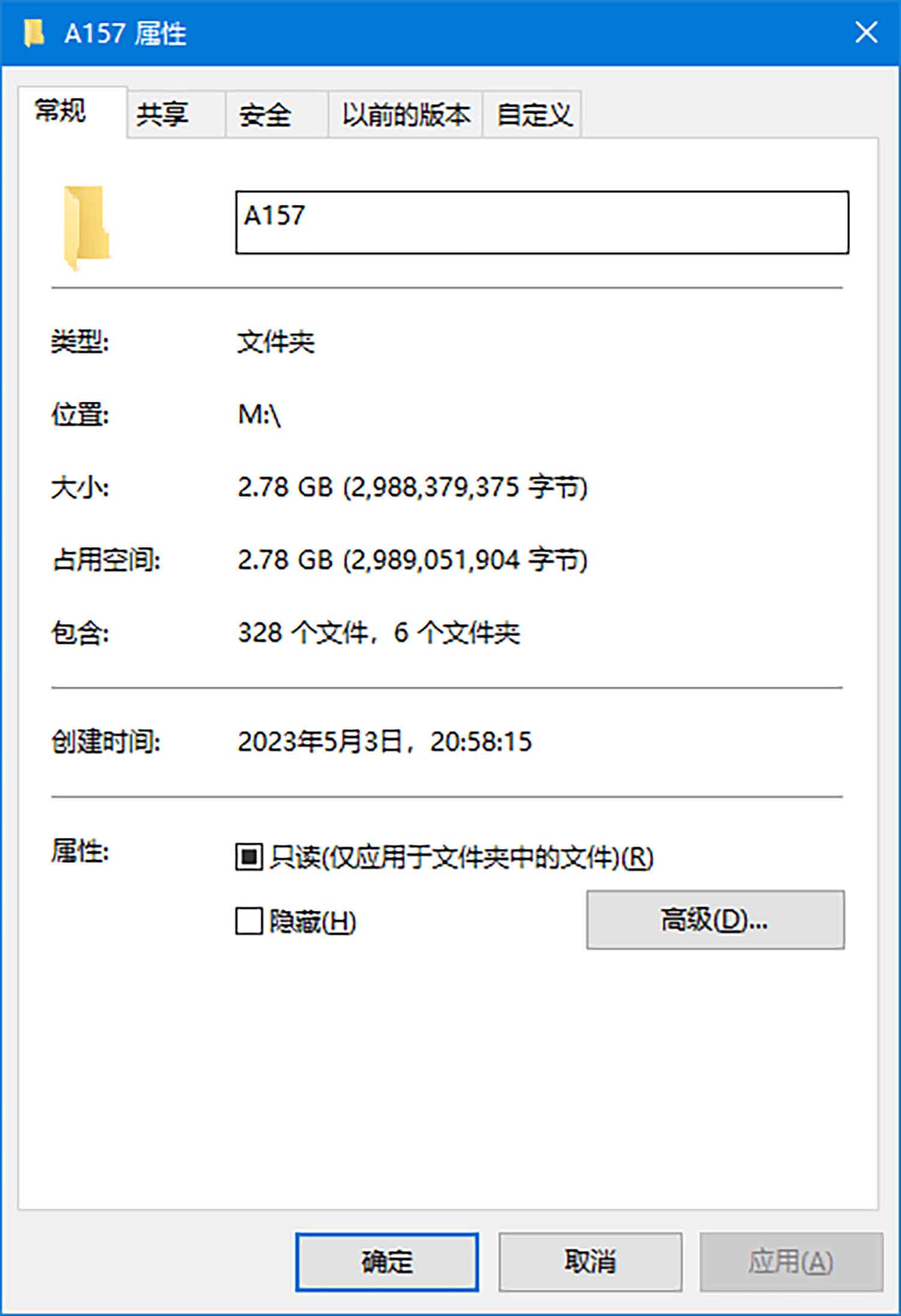 [5套] 美桃酱 写真打包下载[百度网盘]